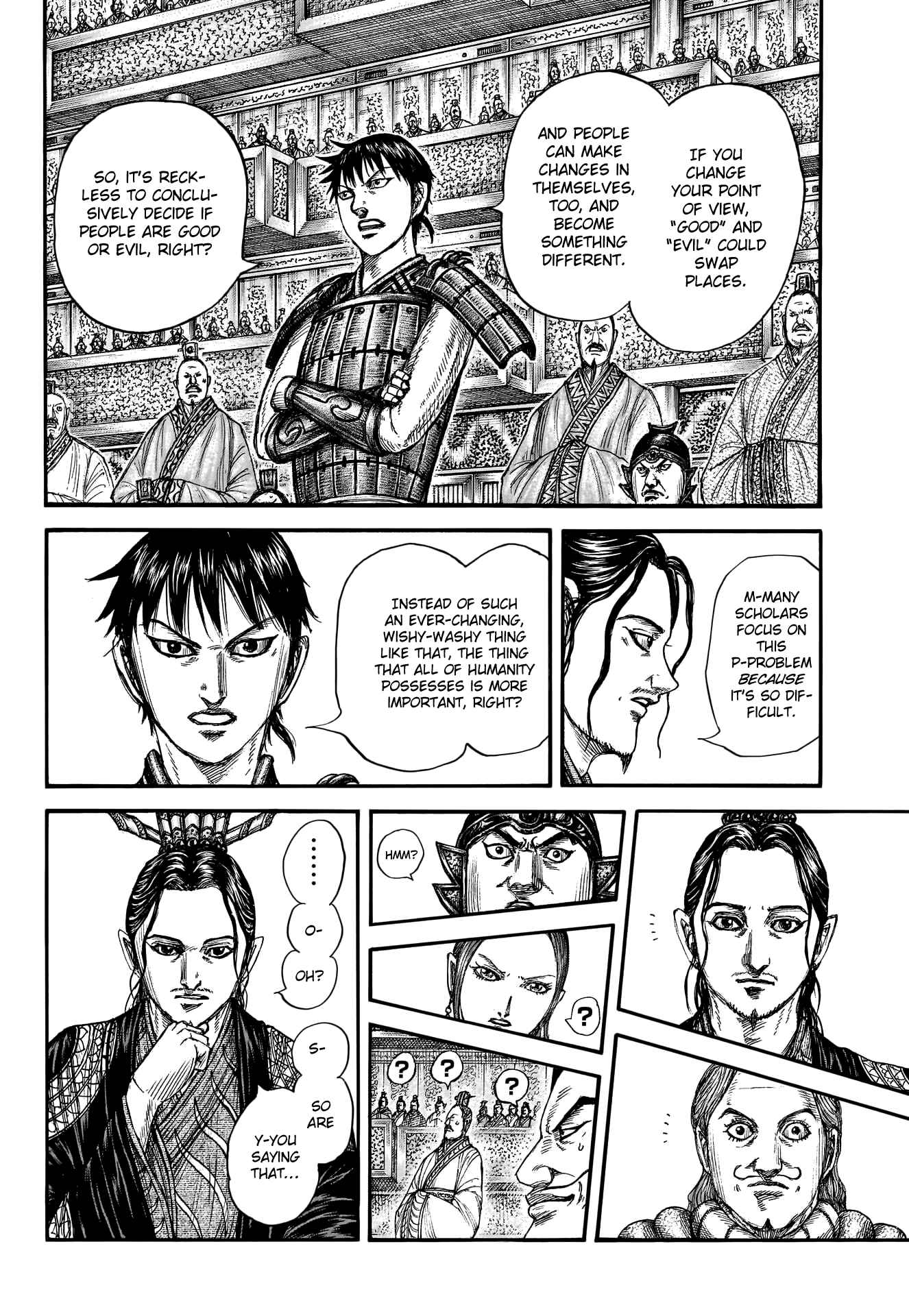 kingdom (E) Chapter 760 page 8