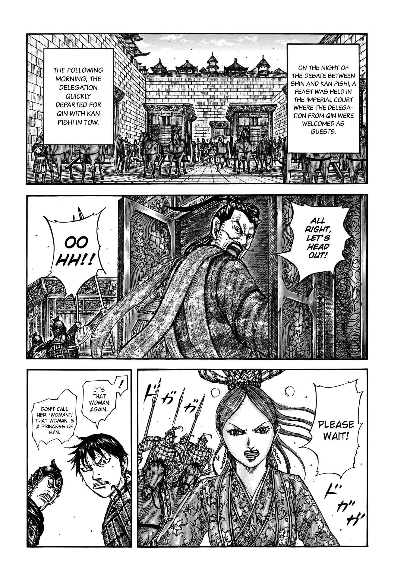 kingdom (E) Chapter 761 page 4