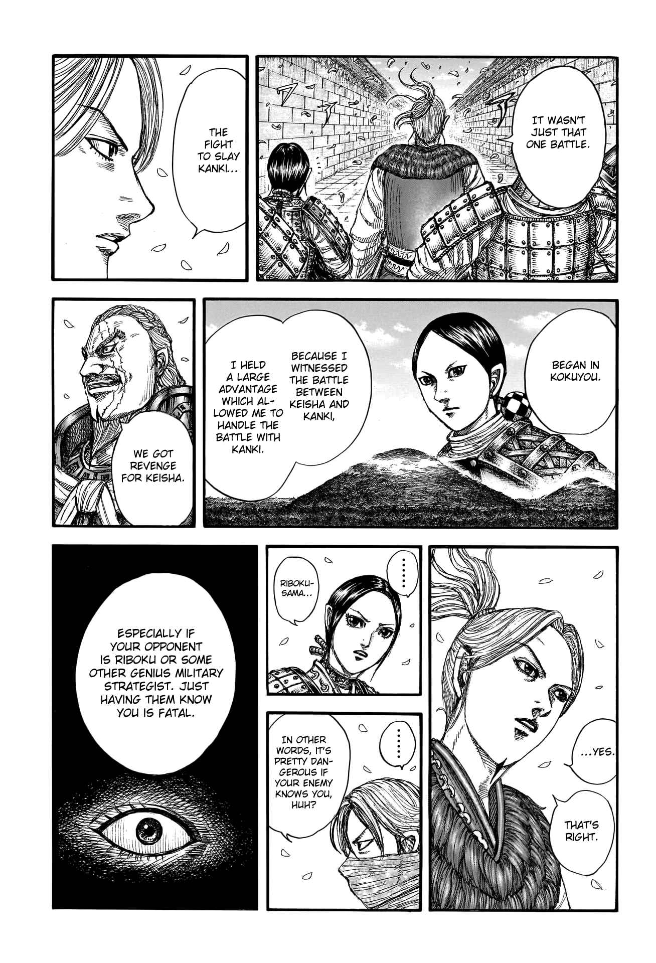 kingdom (E) Chapter 761 page 16