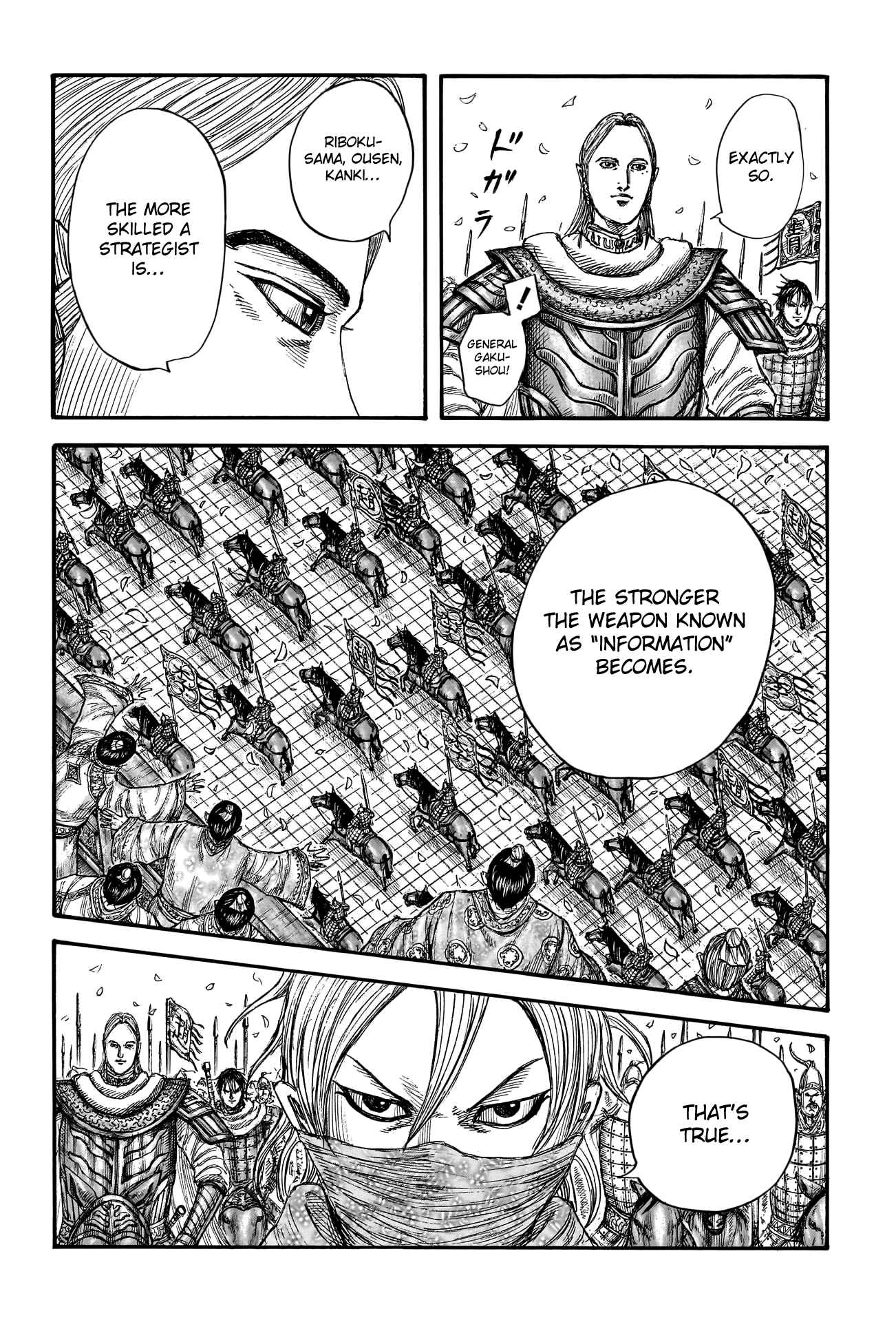 kingdom (E) Chapter 761 page 17
