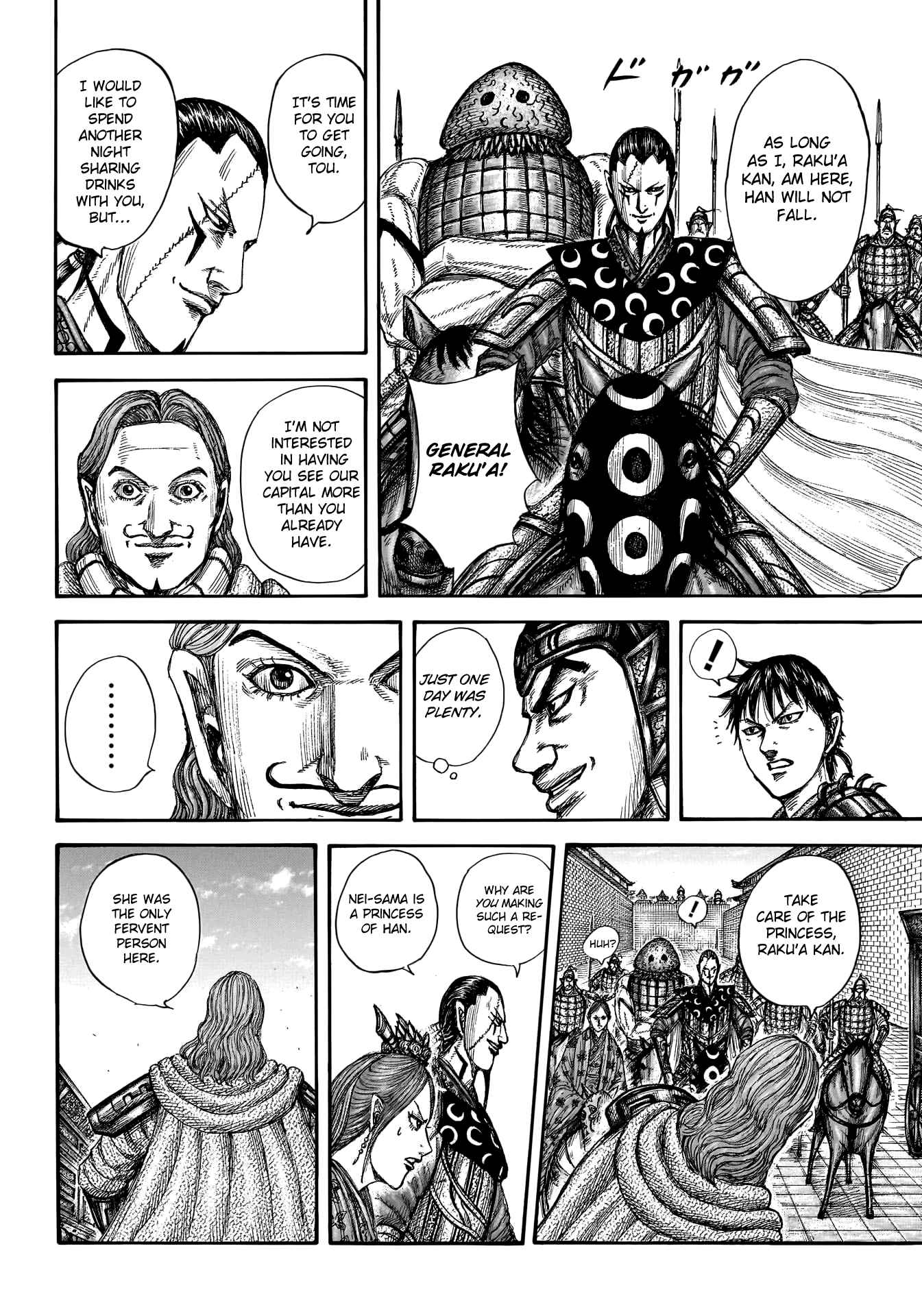 kingdom (E) Chapter 761 page 10