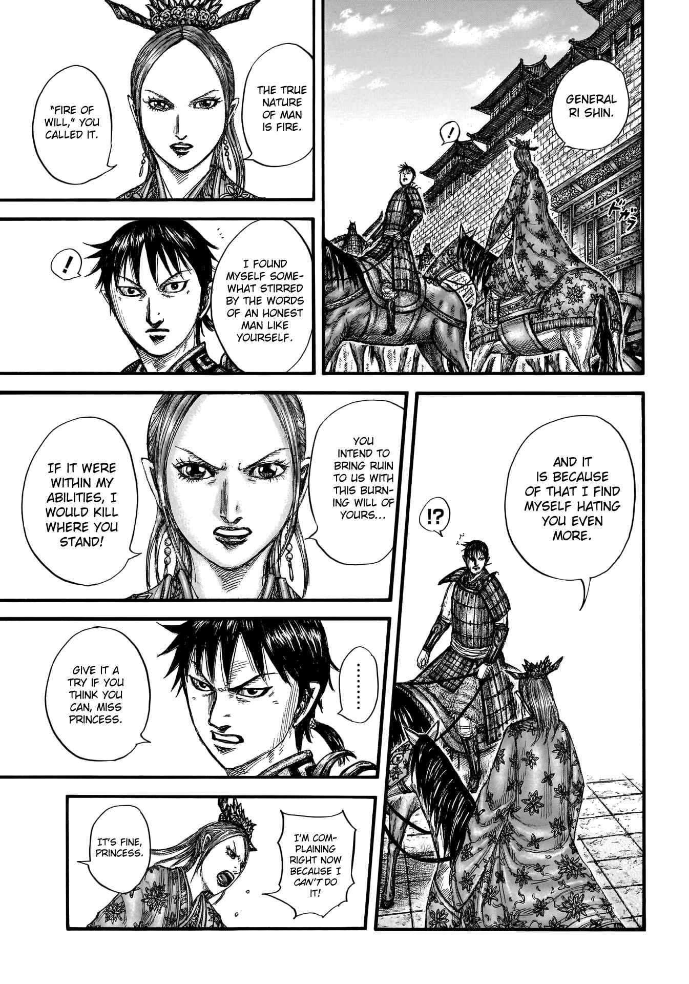 kingdom (E) Chapter 761 page 9
