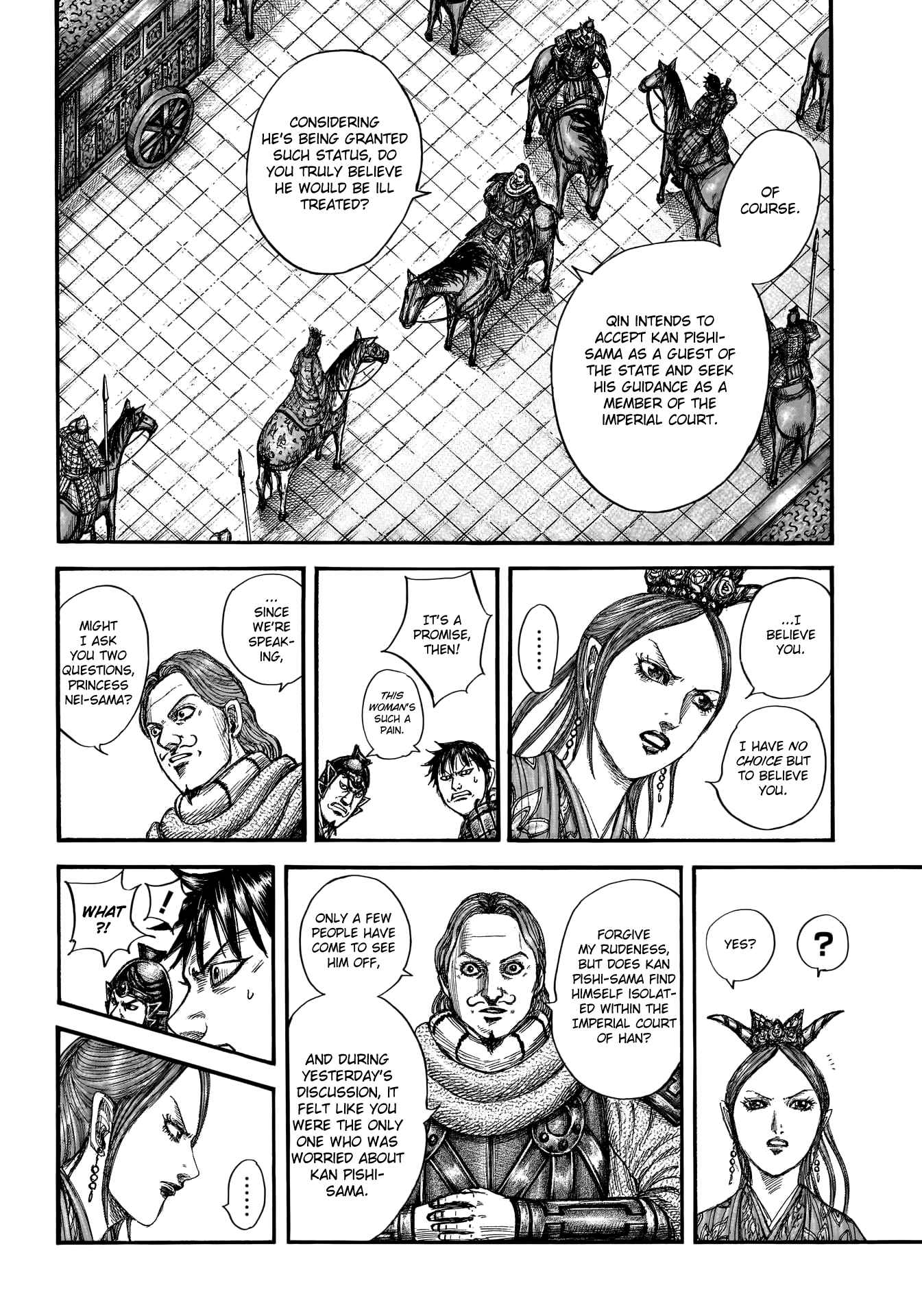 kingdom (E) Chapter 761 page 6