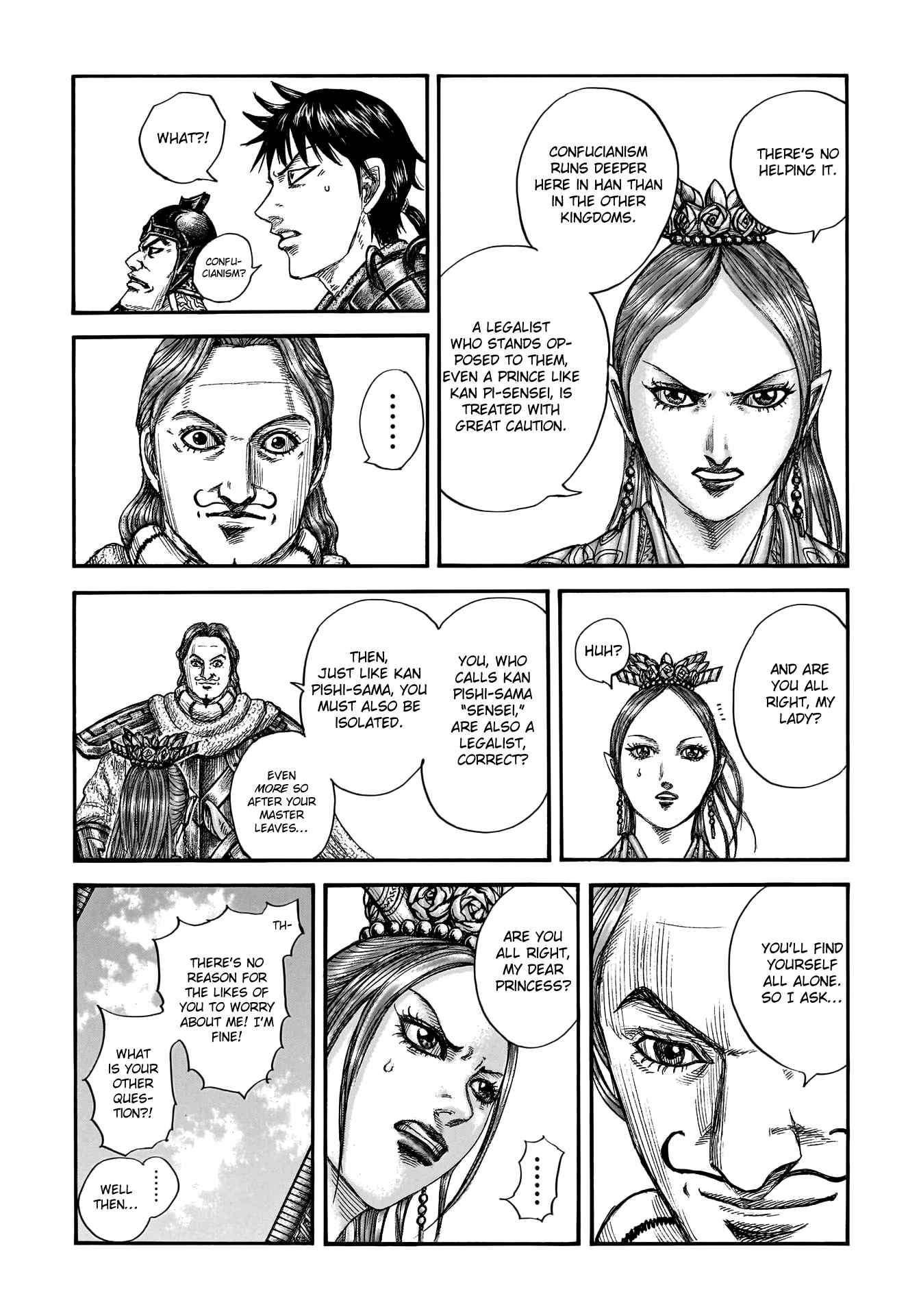 kingdom (E) Chapter 761 page 7