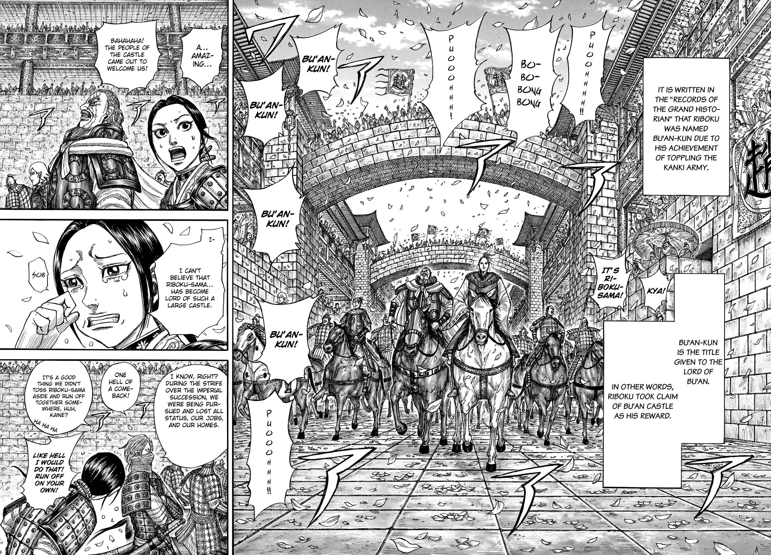 kingdom (E) Chapter 761 page 14