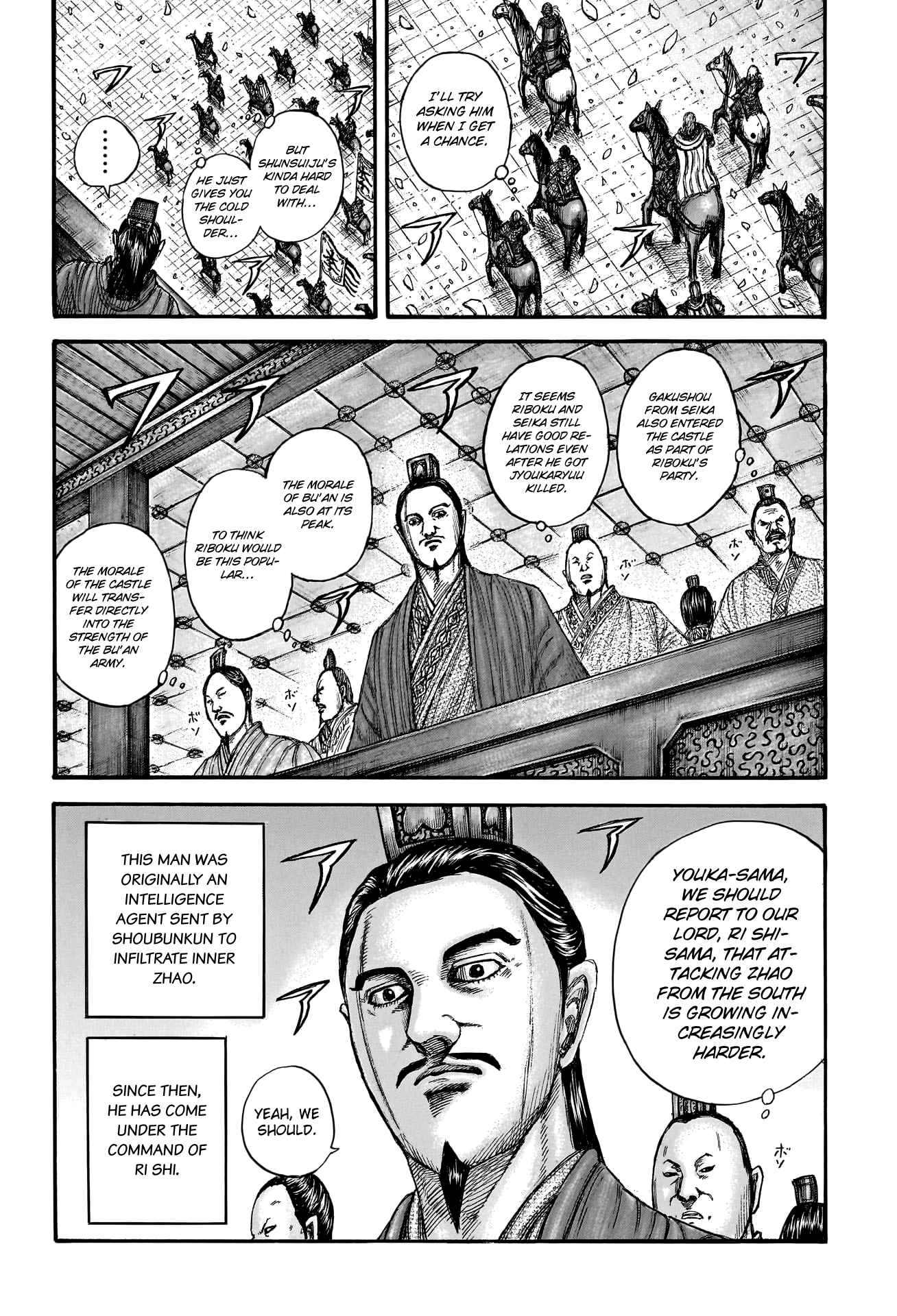 kingdom (E) Chapter 761 page 19