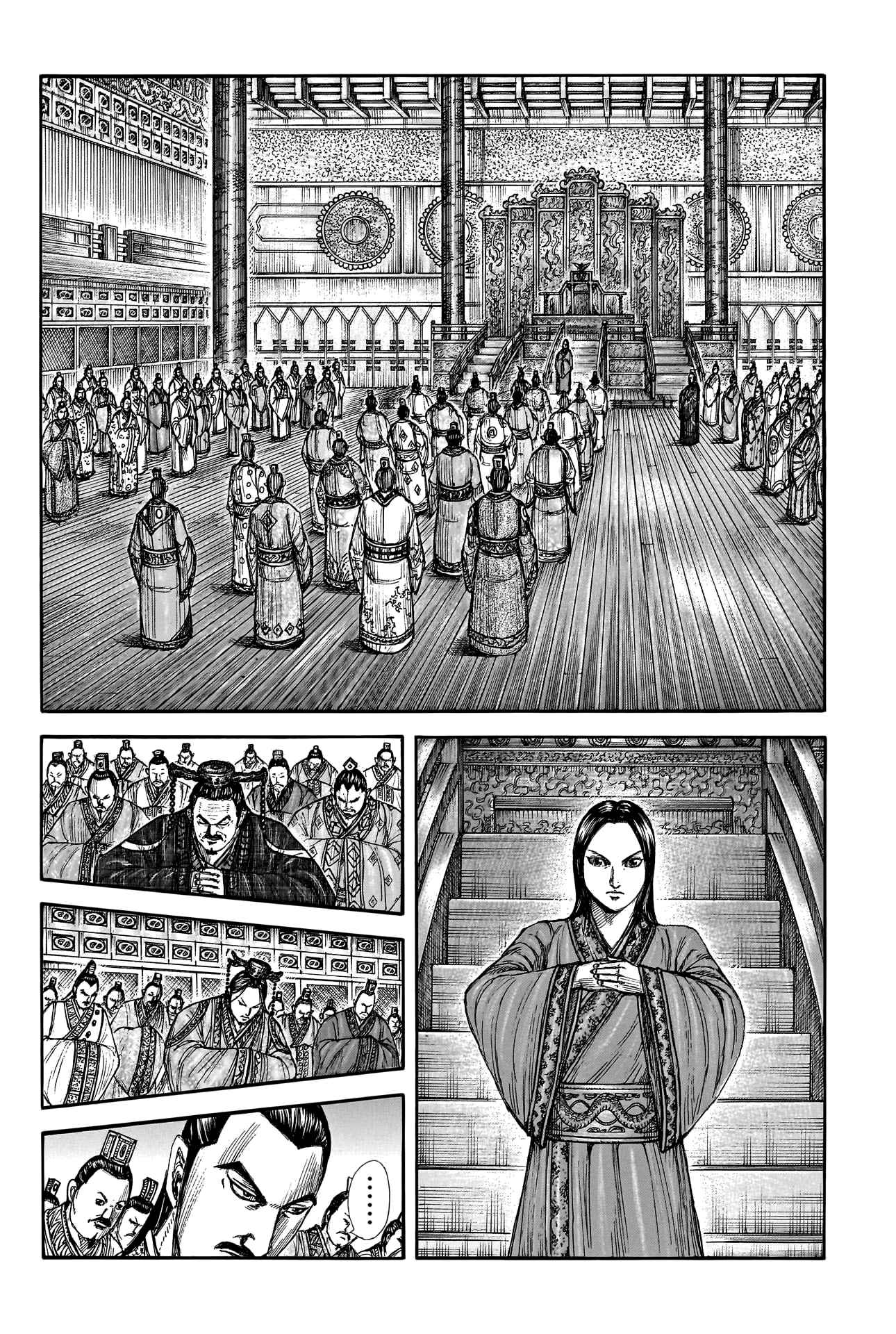 kingdom (E) Chapter 762 page 4