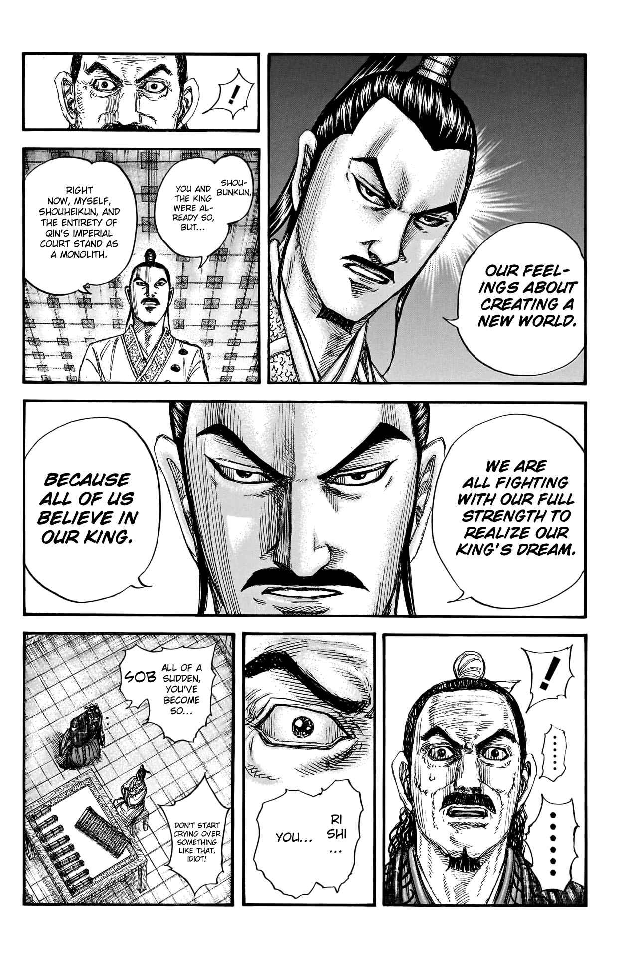 kingdom (E) Chapter 762 page 14