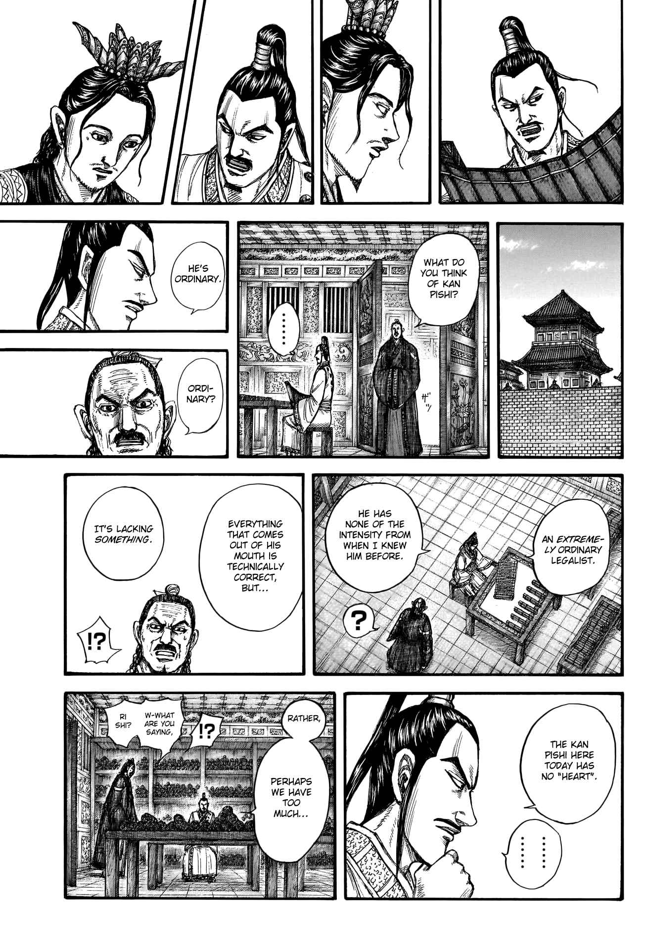 kingdom (E) Chapter 762 page 13
