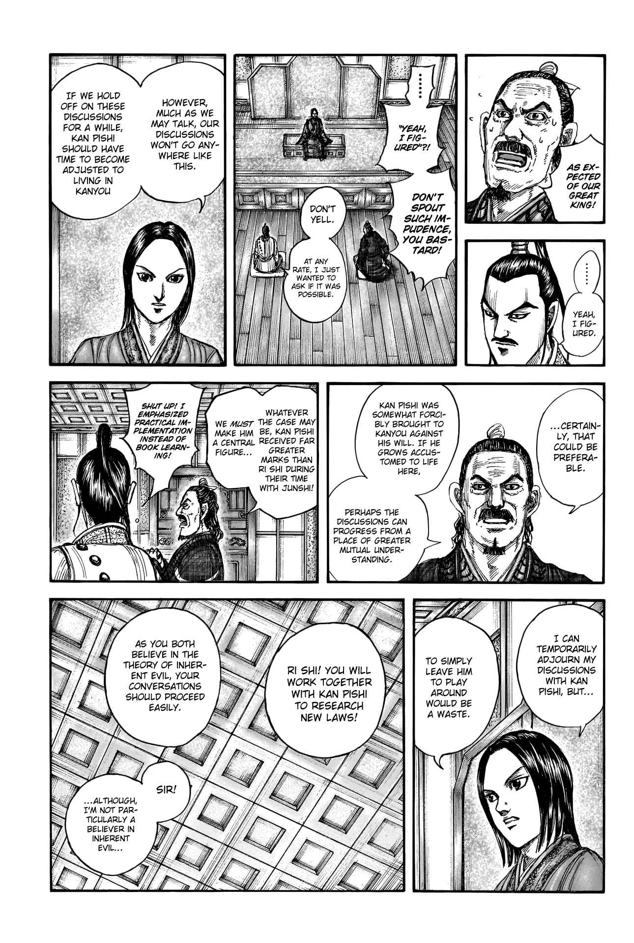kingdom (E) Chapter 762 page 9