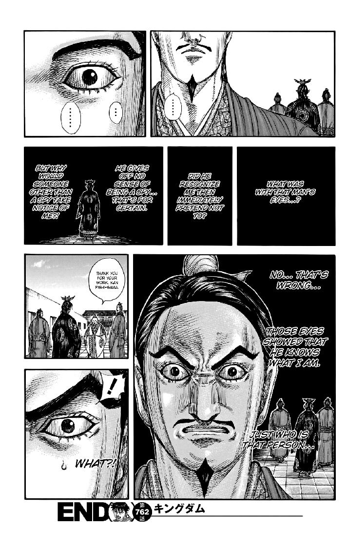 kingdom (E) Chapter 762 page 21