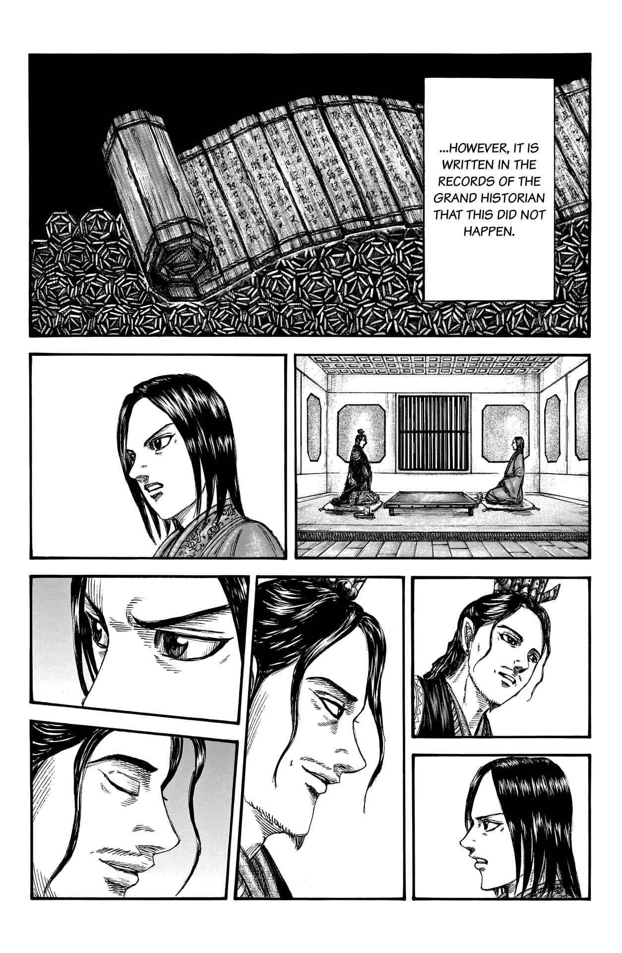 kingdom (E) Chapter 762 page 6