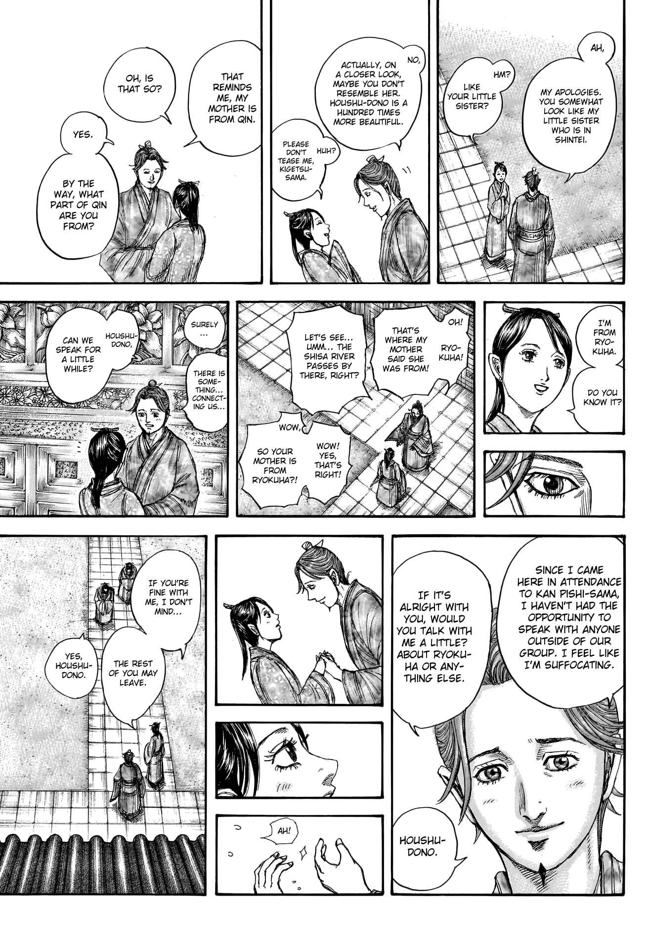 kingdom (E) Chapter 762 page 11