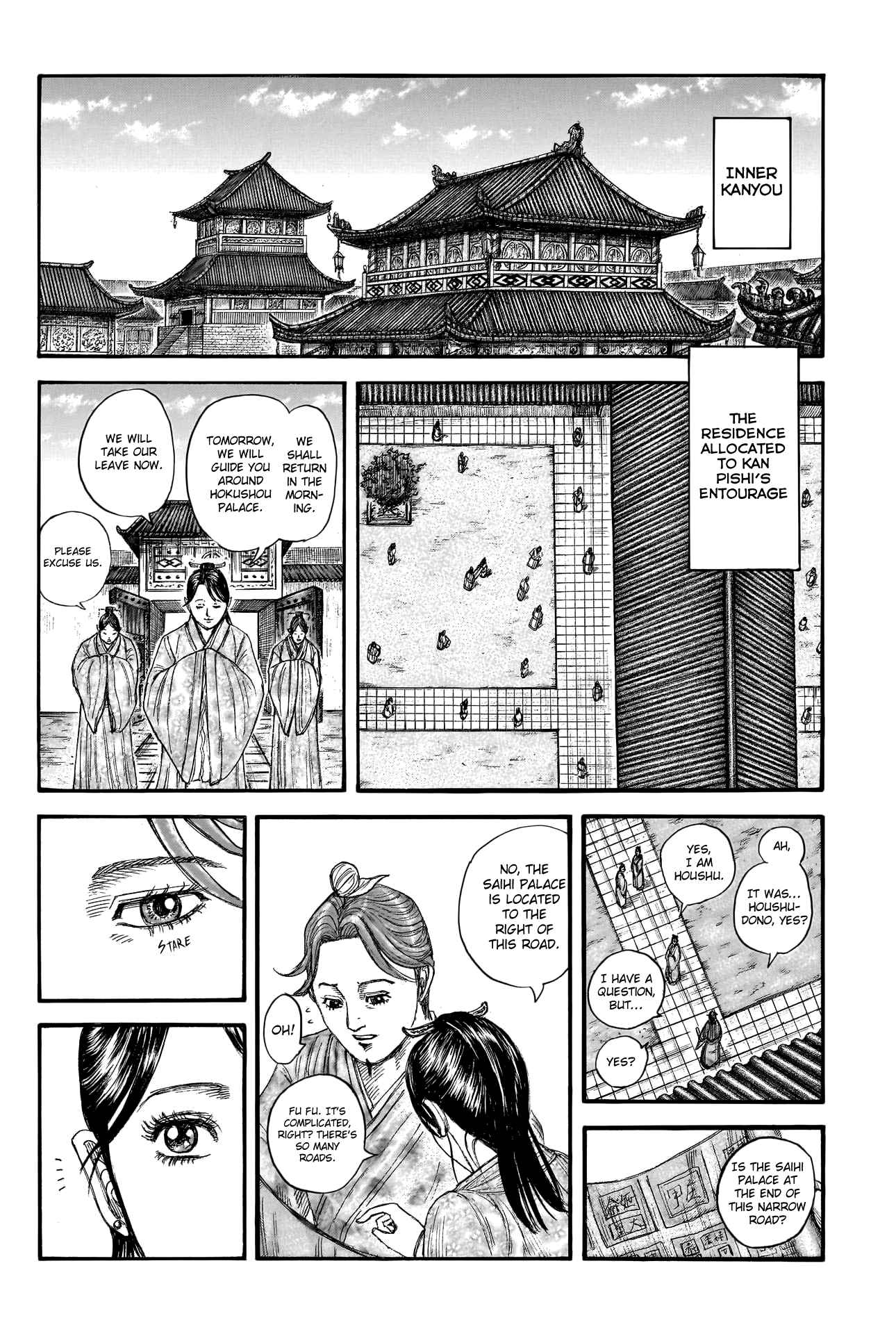 kingdom (E) Chapter 762 page 10