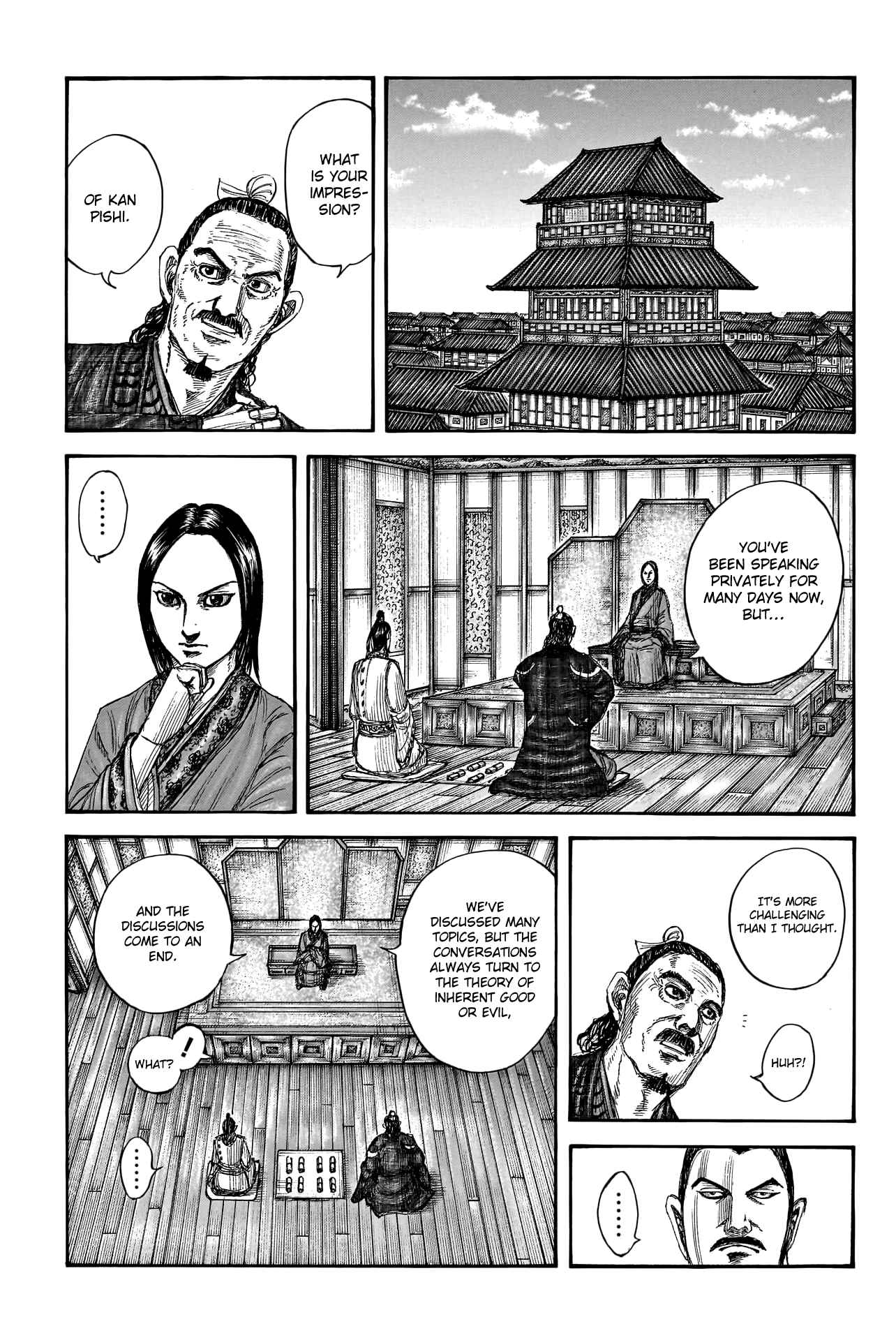 kingdom (E) Chapter 762 page 7