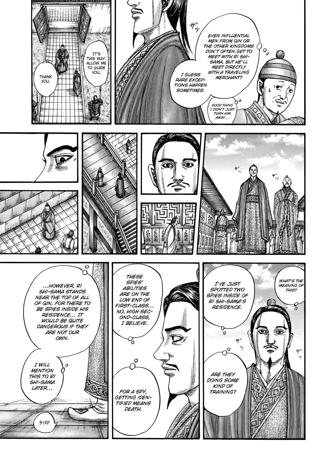 kingdom (E) Chapter 762 page 19