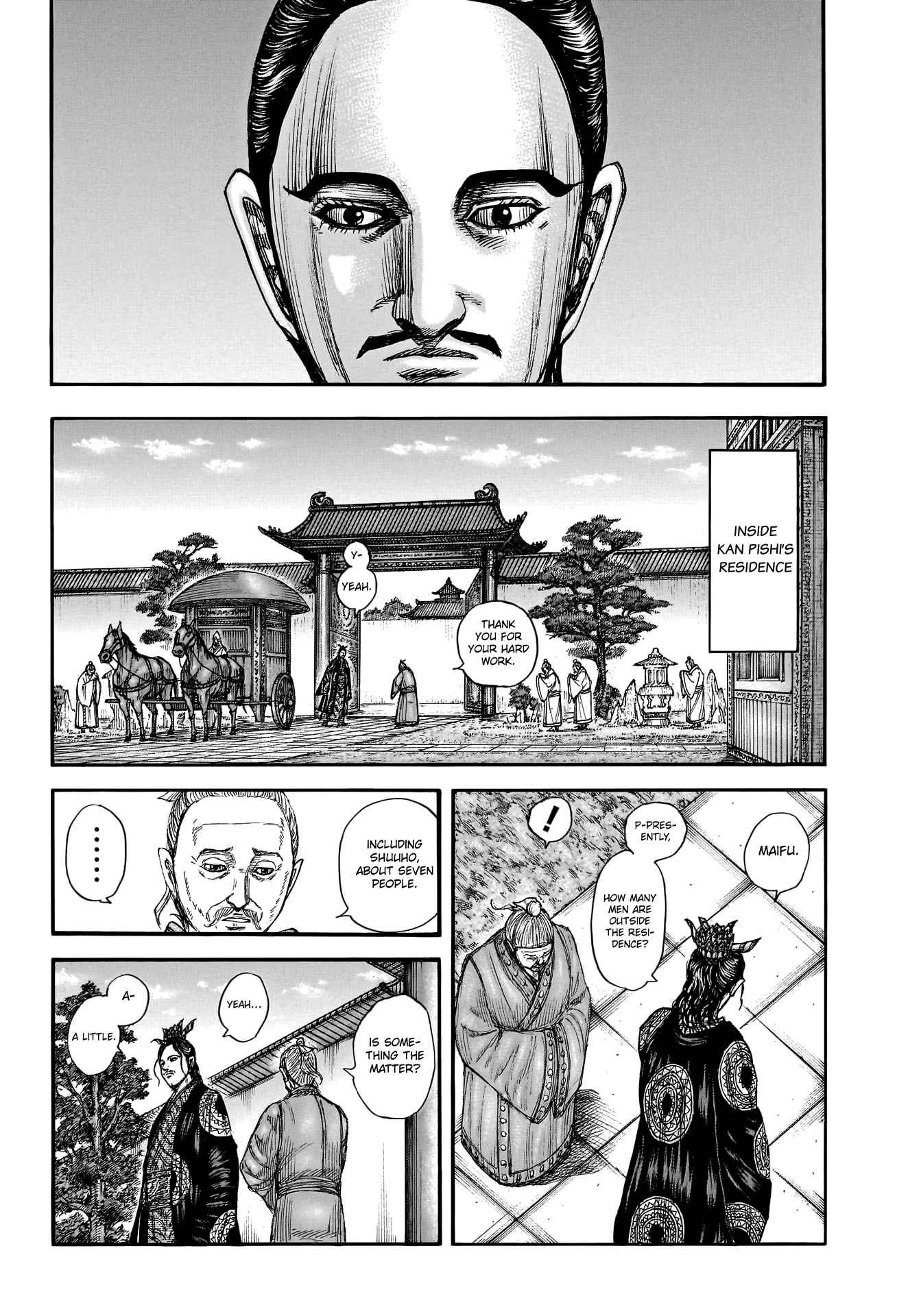 kingdom (E) Chapter 763 page 12