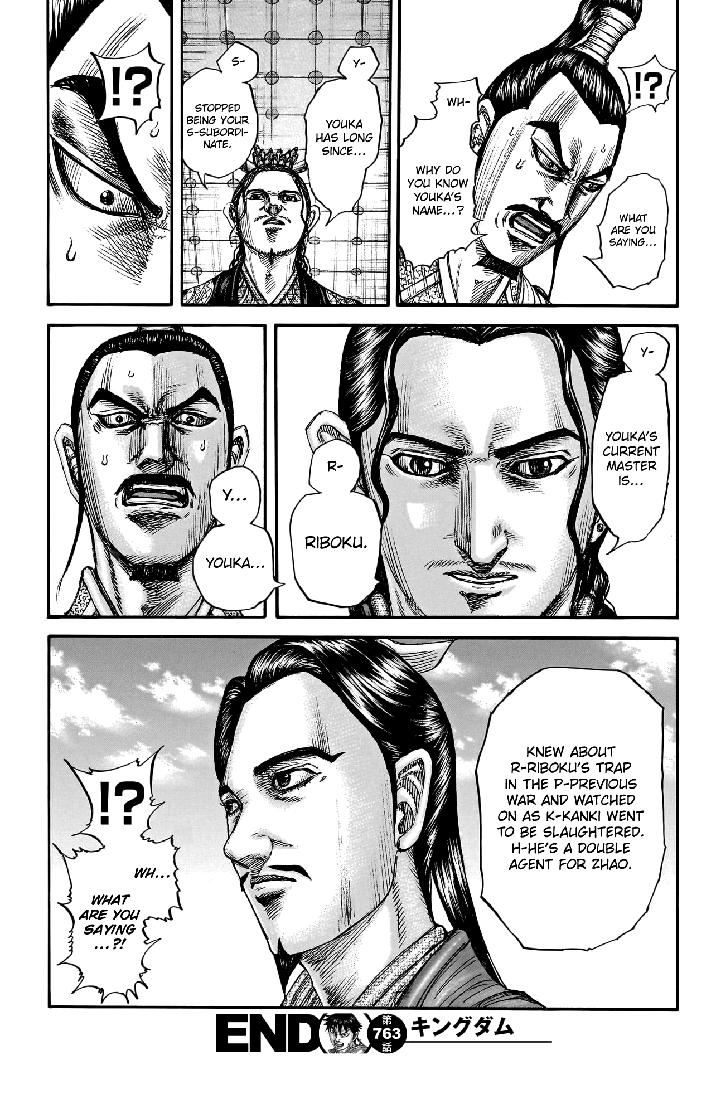 kingdom (E) Chapter 763 page 21