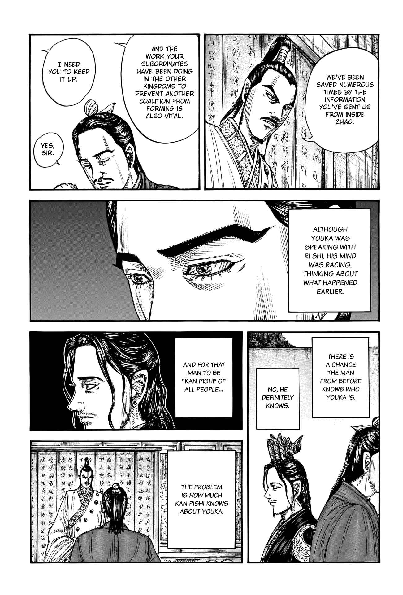 kingdom (E) Chapter 763 page 5