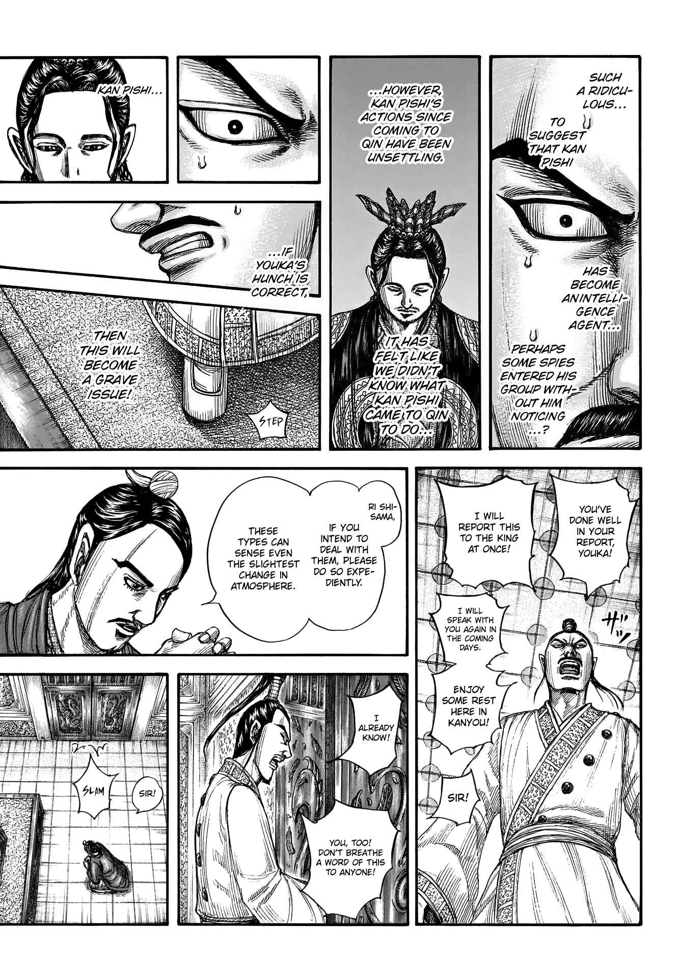 kingdom (E) Chapter 763 page 11