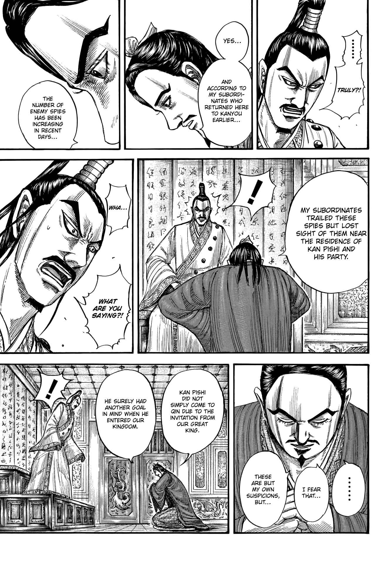 kingdom (E) Chapter 763 page 9