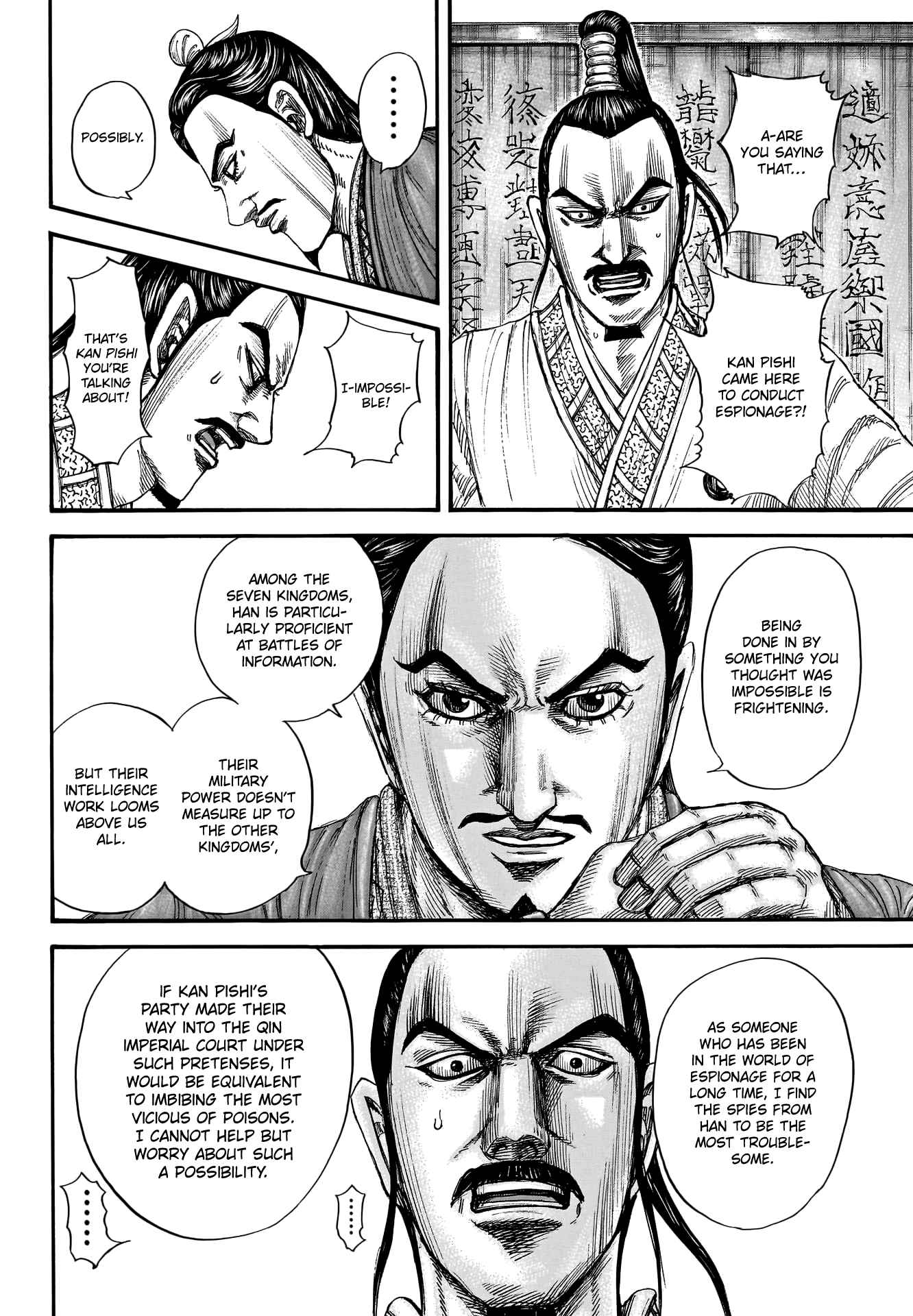 kingdom (E) Chapter 763 page 10
