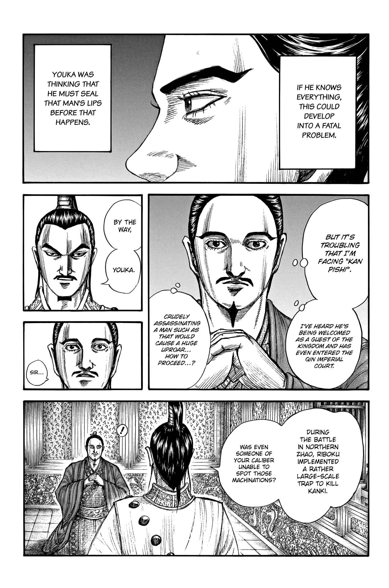 kingdom (E) Chapter 763 page 6