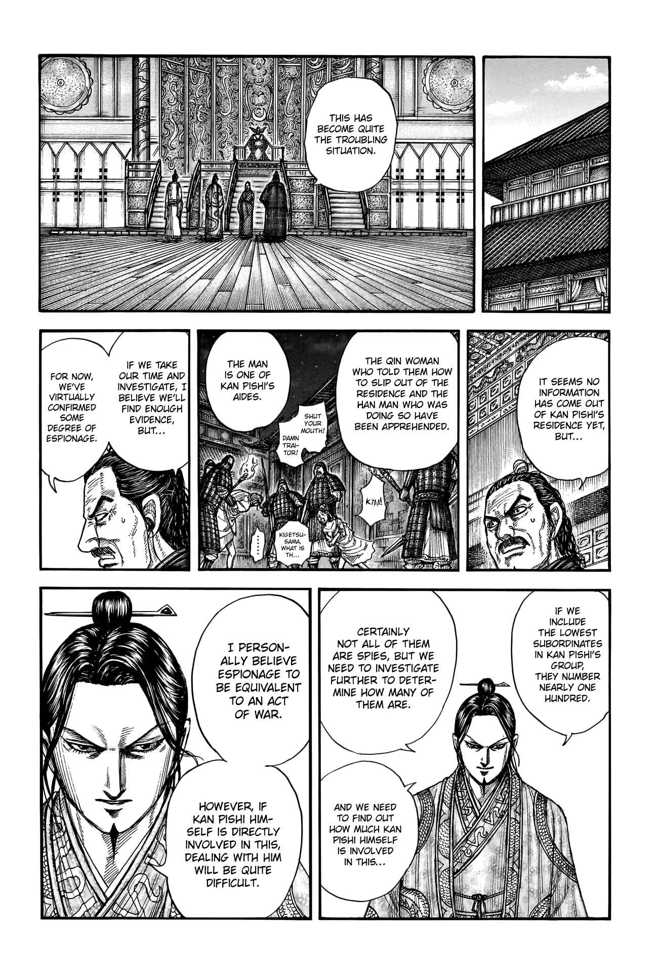 kingdom (E) Chapter 763 page 14