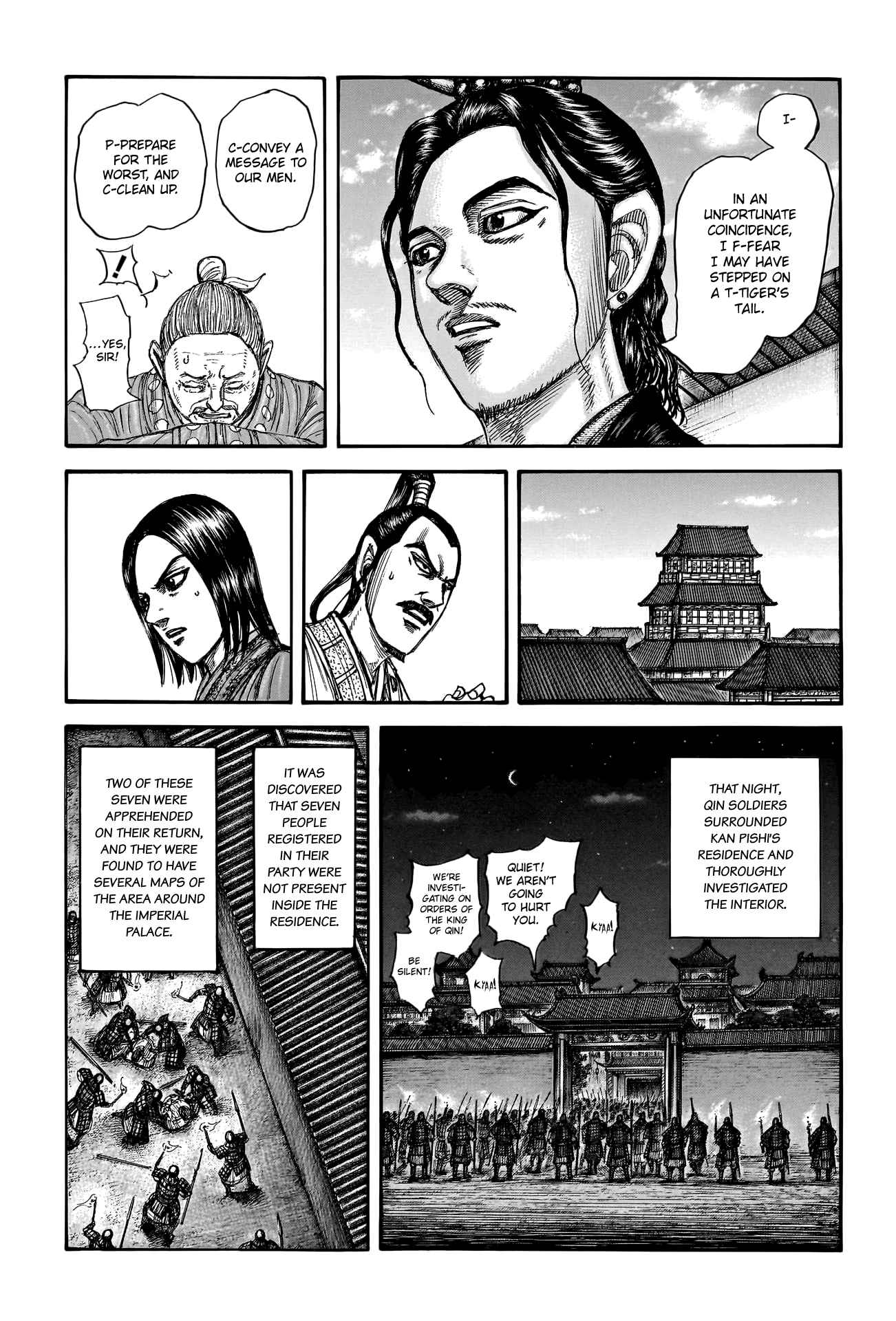 kingdom (E) Chapter 763 page 13