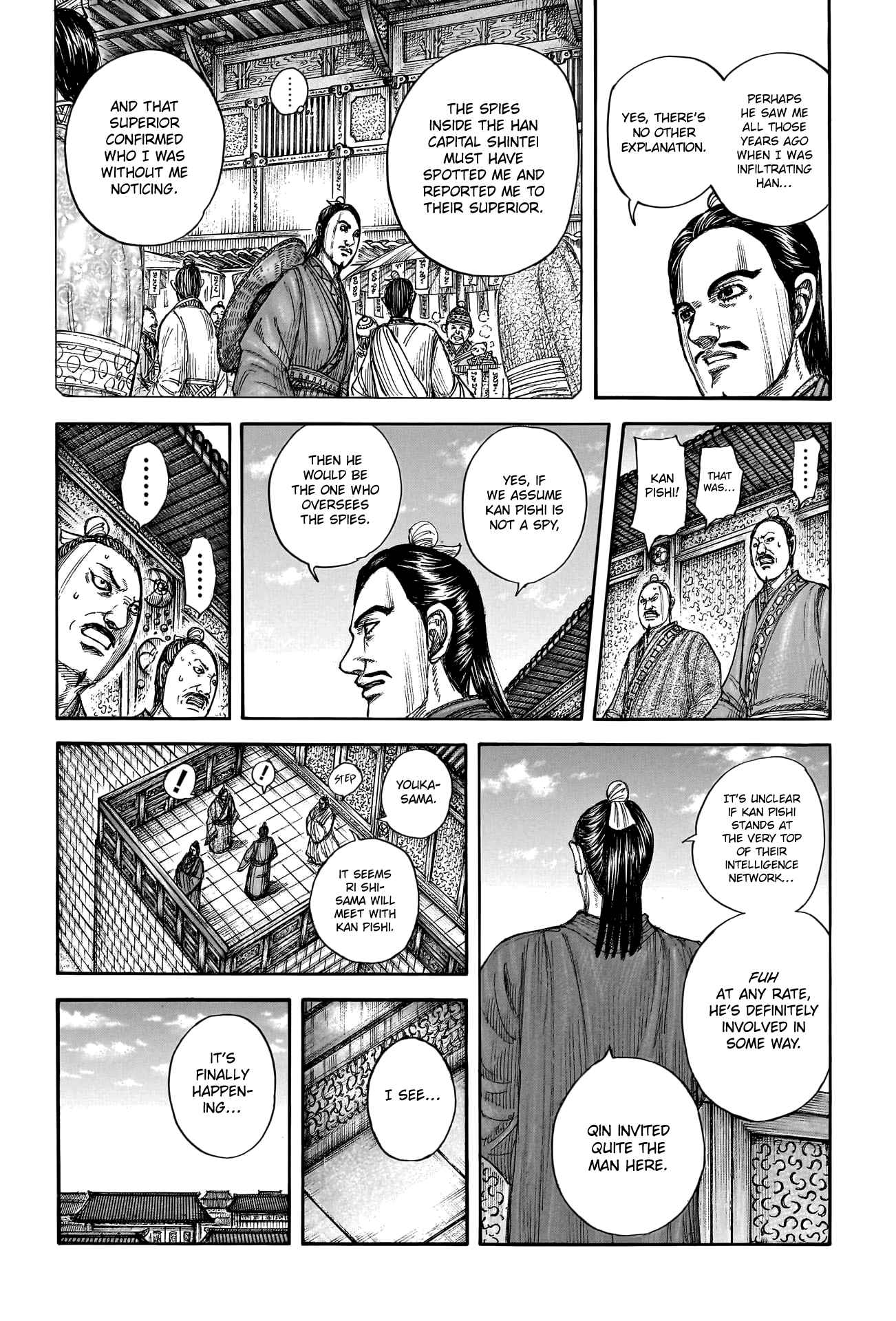 kingdom (E) Chapter 763 page 18