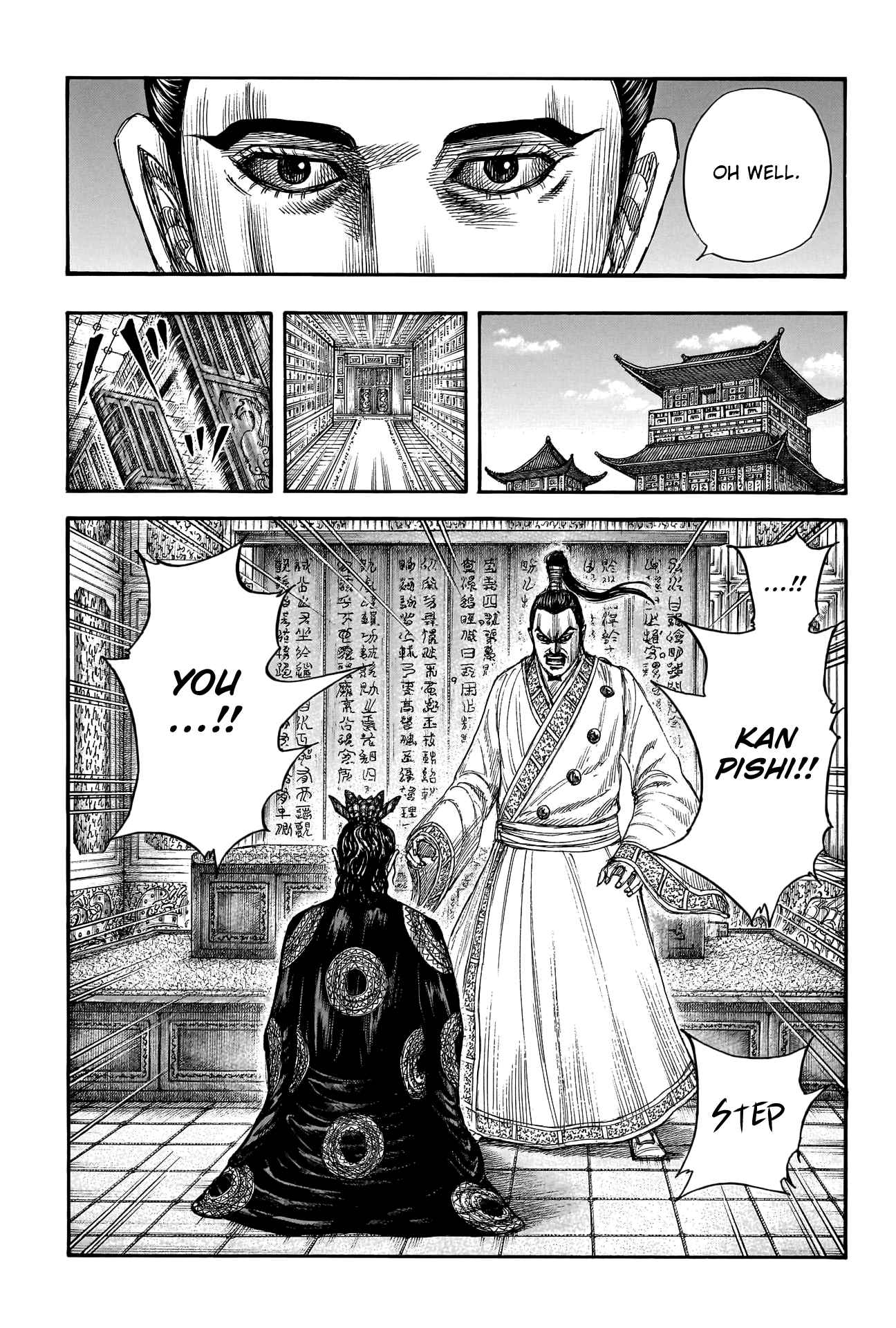 kingdom (E) Chapter 763 page 19