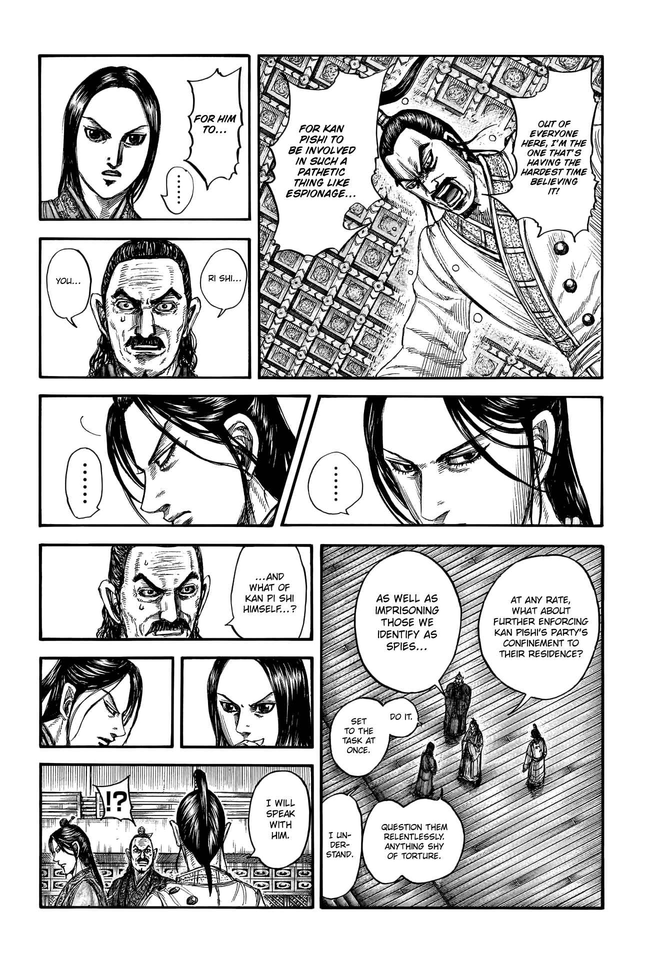 kingdom (E) Chapter 763 page 16