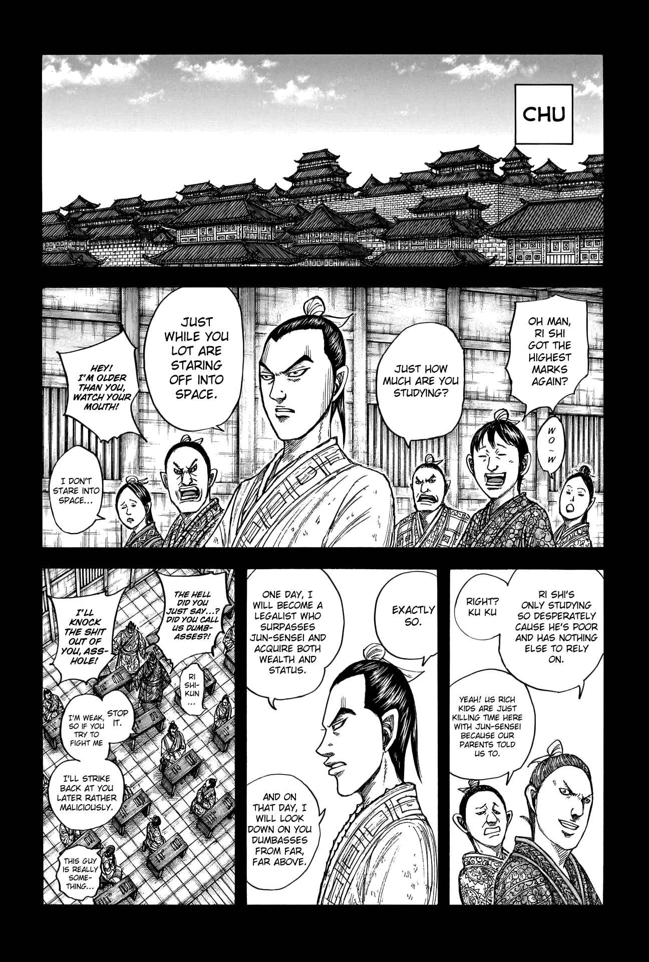 kingdom (E) Chapter 764 page 4