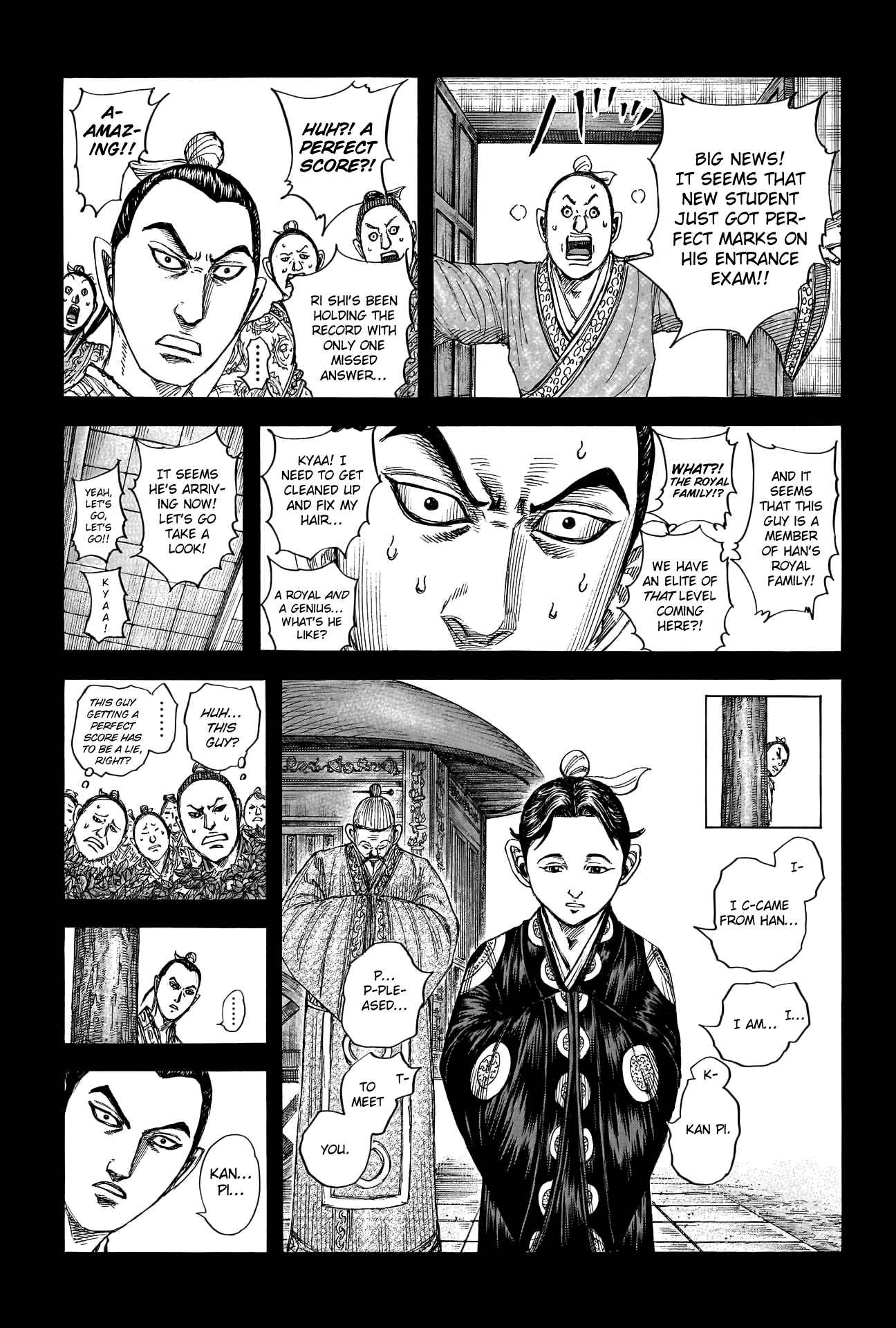 kingdom (E) Chapter 764 page 5