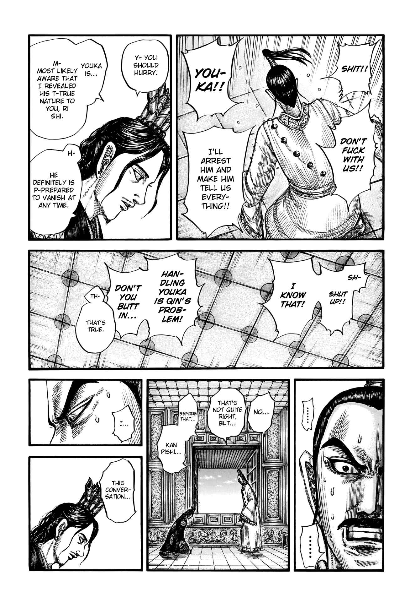 kingdom (E) Chapter 764 page 10