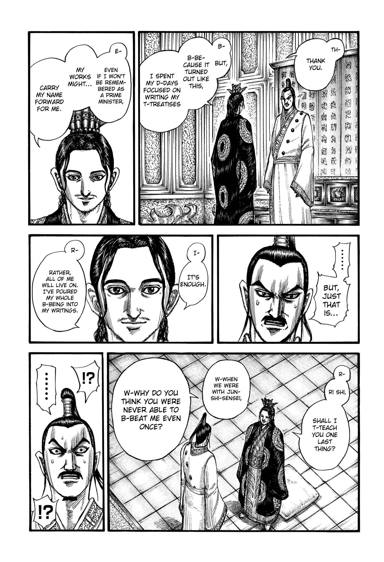 kingdom (E) Chapter 764 page 14