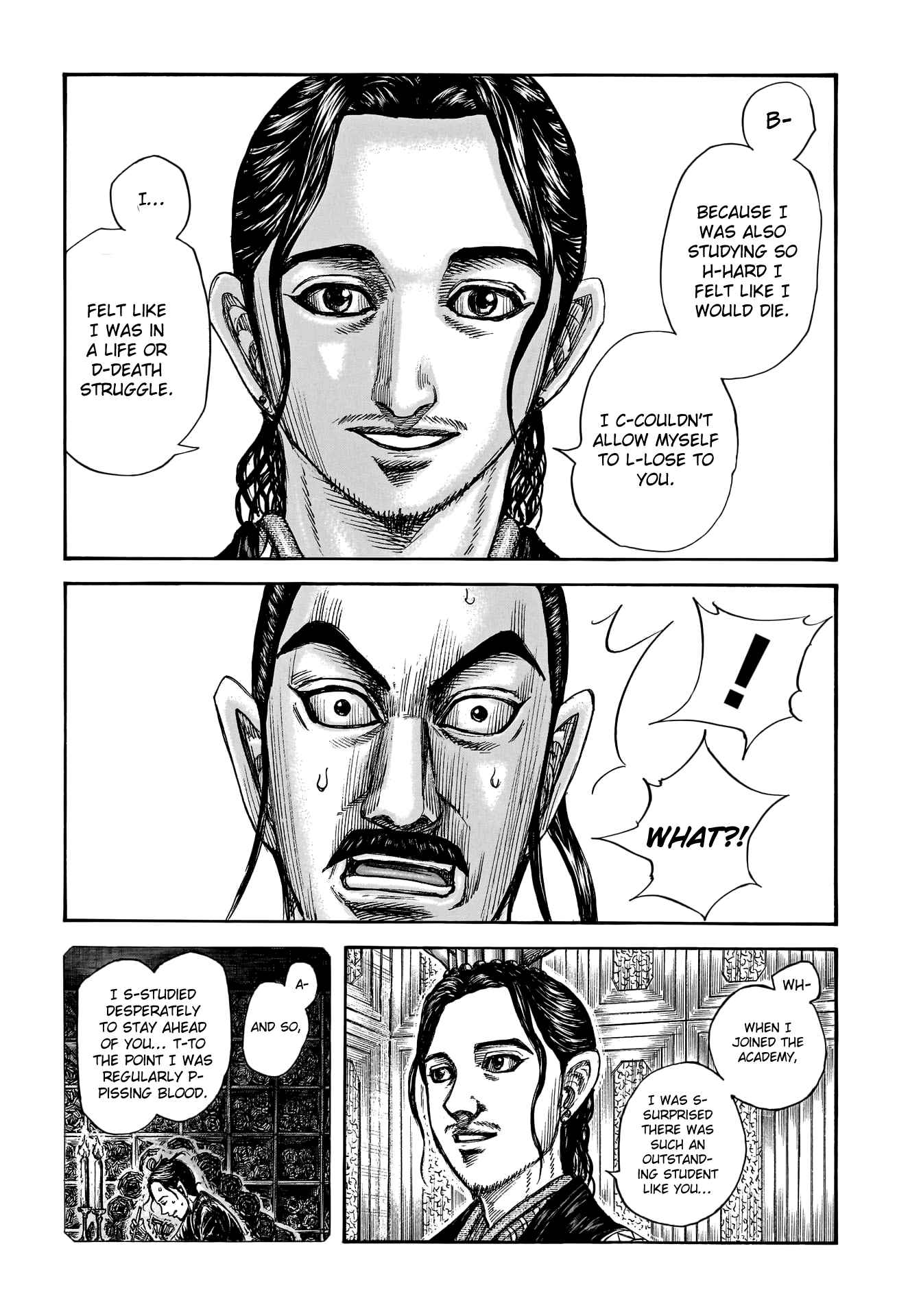 kingdom (E) Chapter 764 page 15
