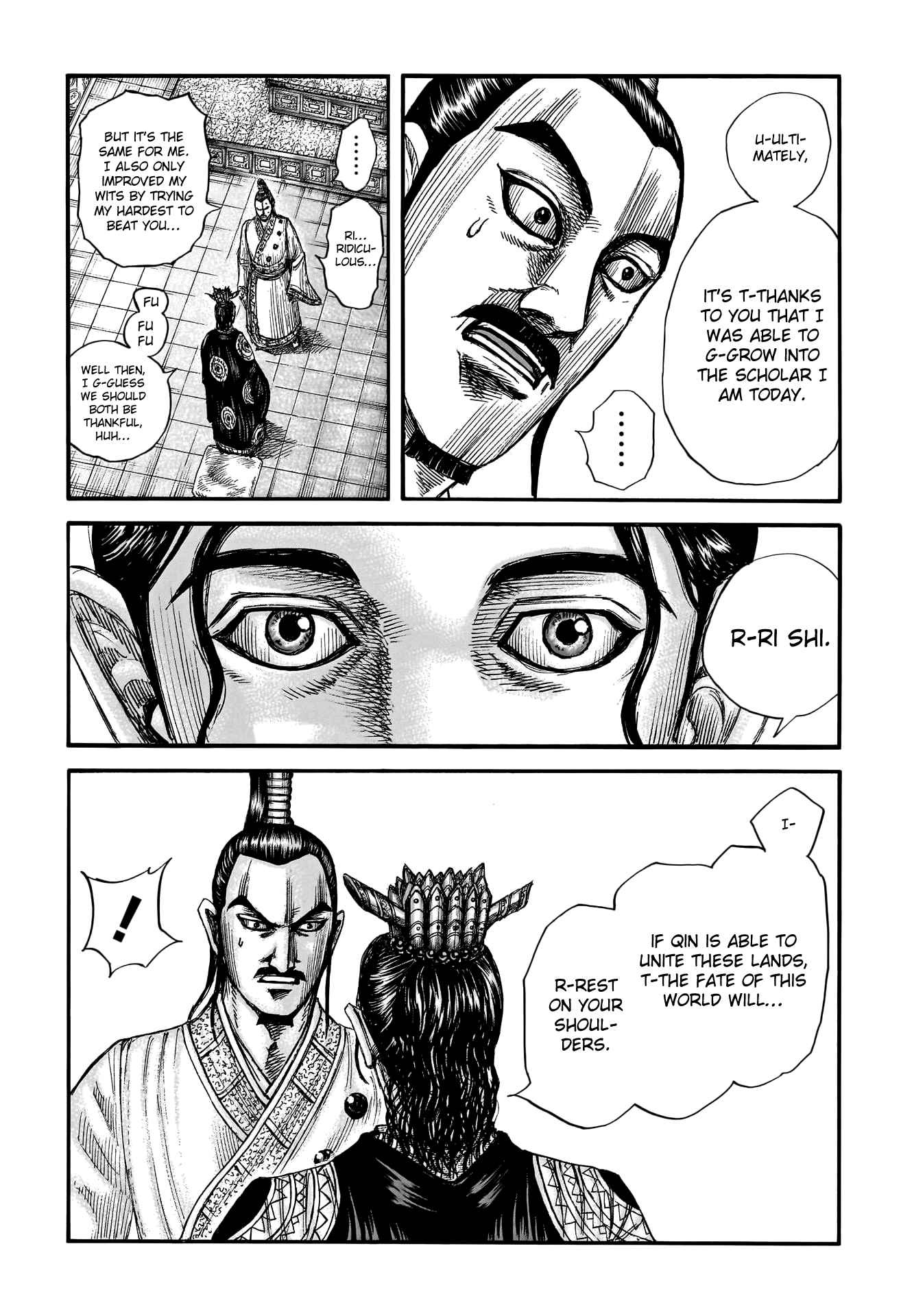 kingdom (E) Chapter 764 page 16