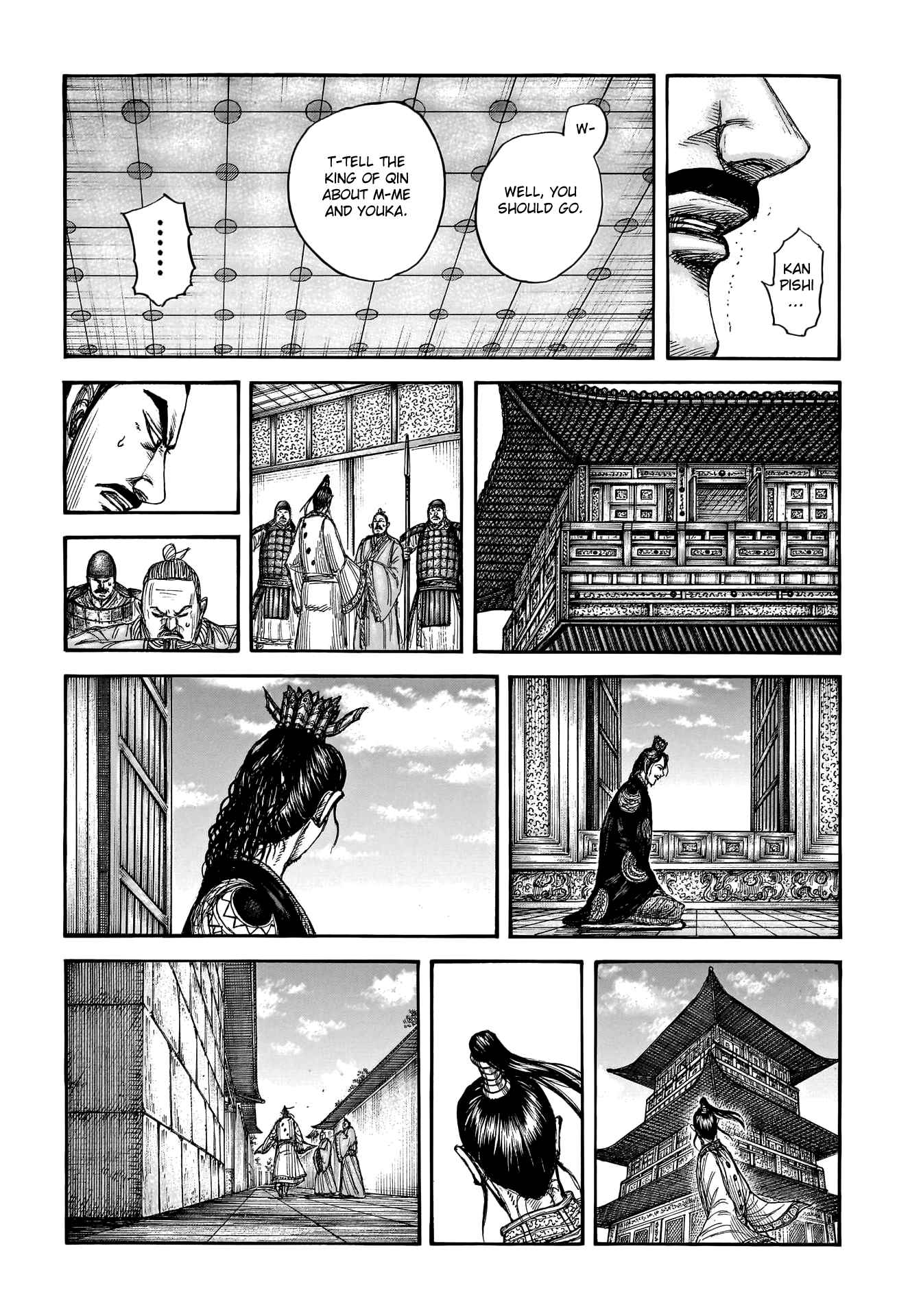kingdom (E) Chapter 764 page 18
