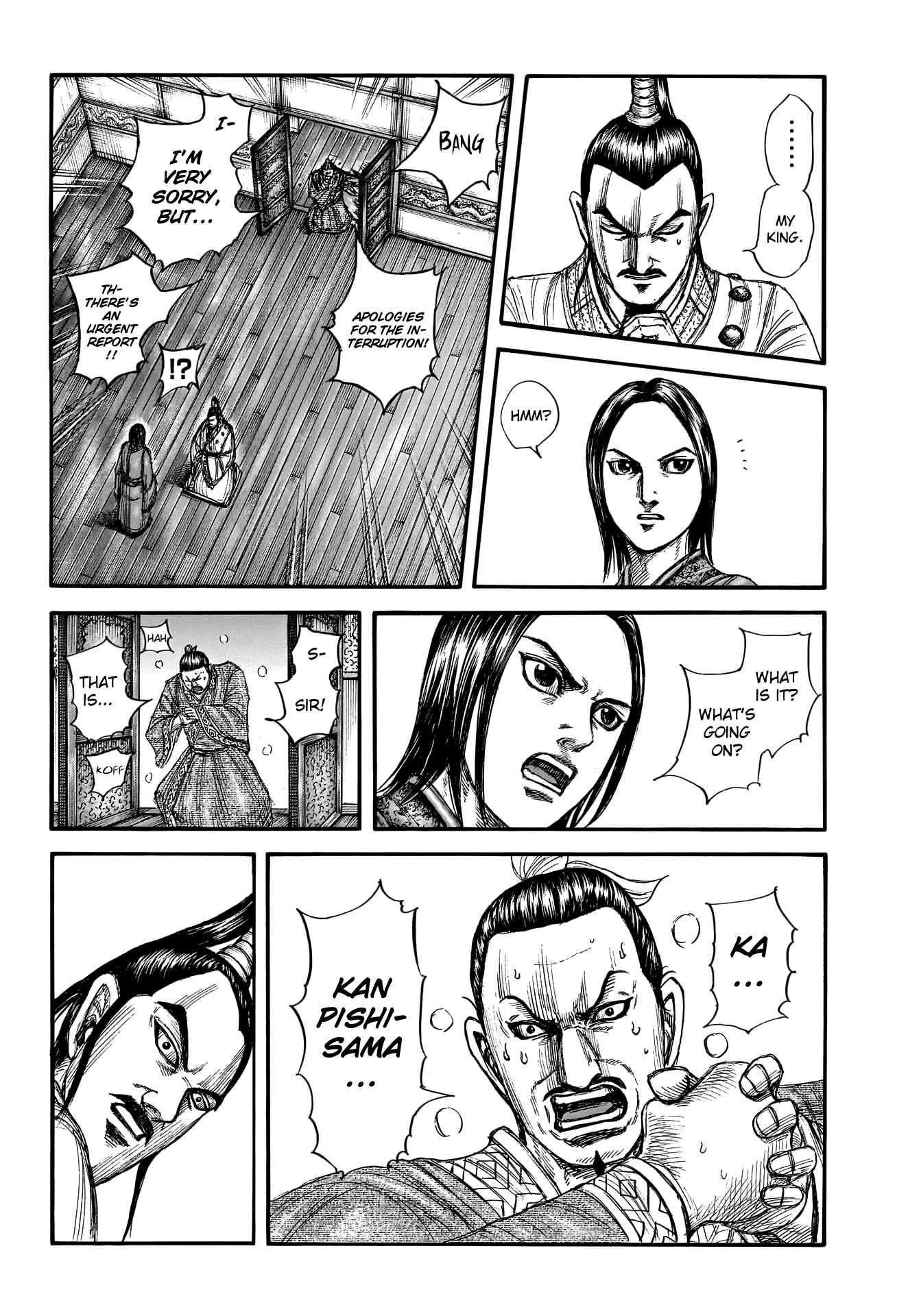 kingdom (E) Chapter 764 page 21