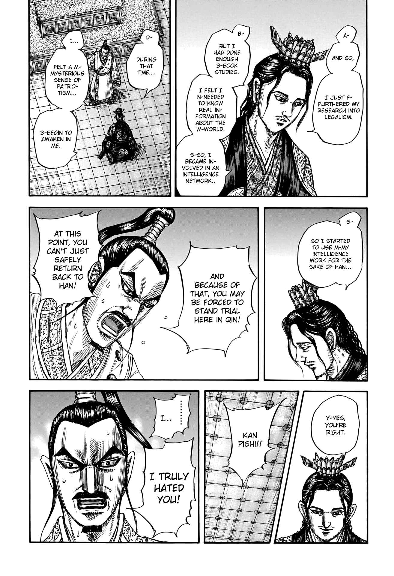 kingdom (E) Chapter 764 page 12