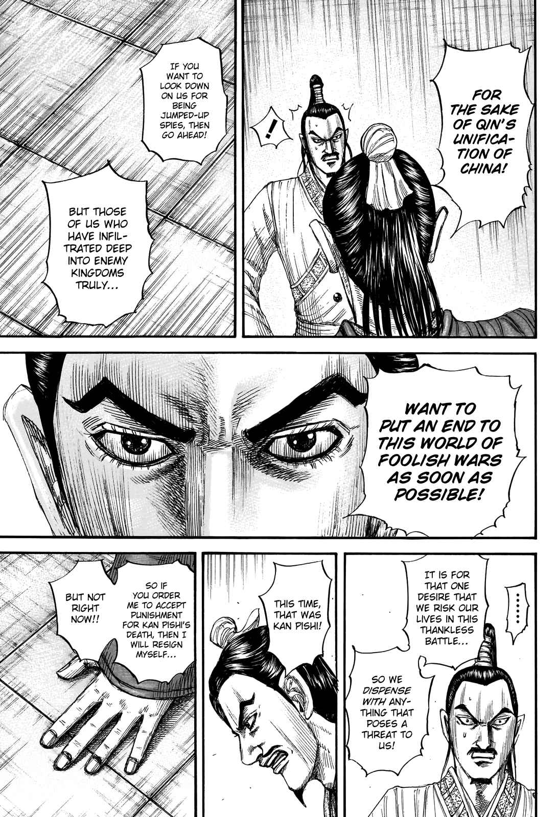 kingdom (E) Chapter 765 page 21
