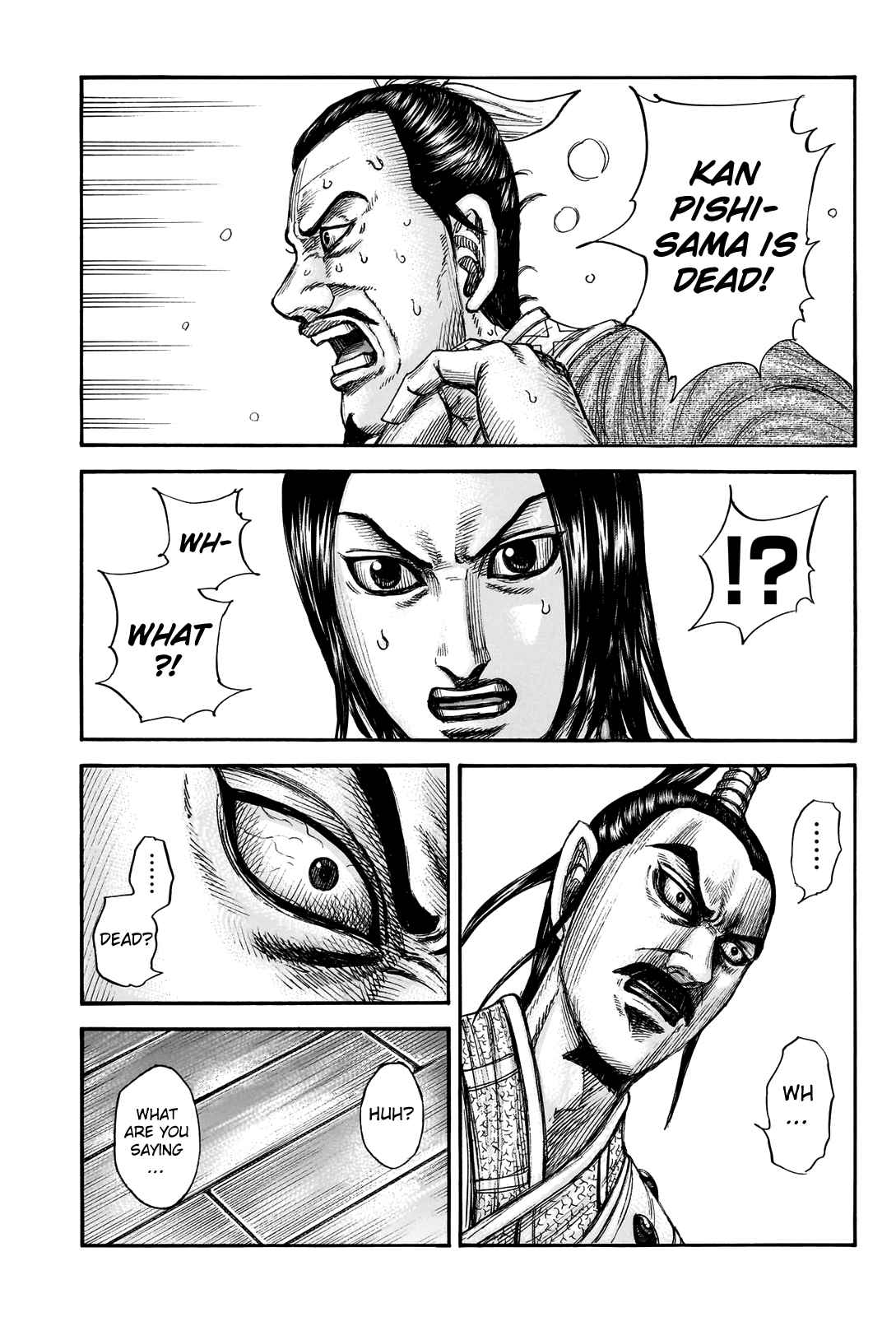 kingdom (E) Chapter 765 page 3