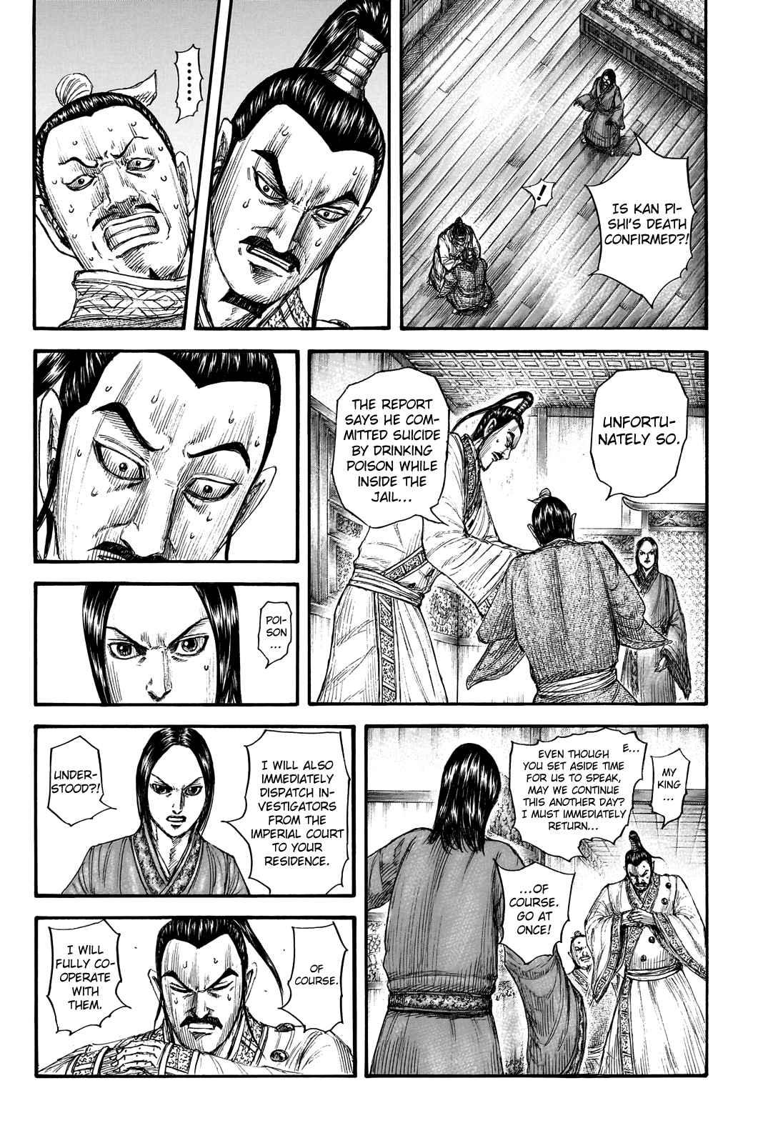 kingdom (E) Chapter 765 page 6