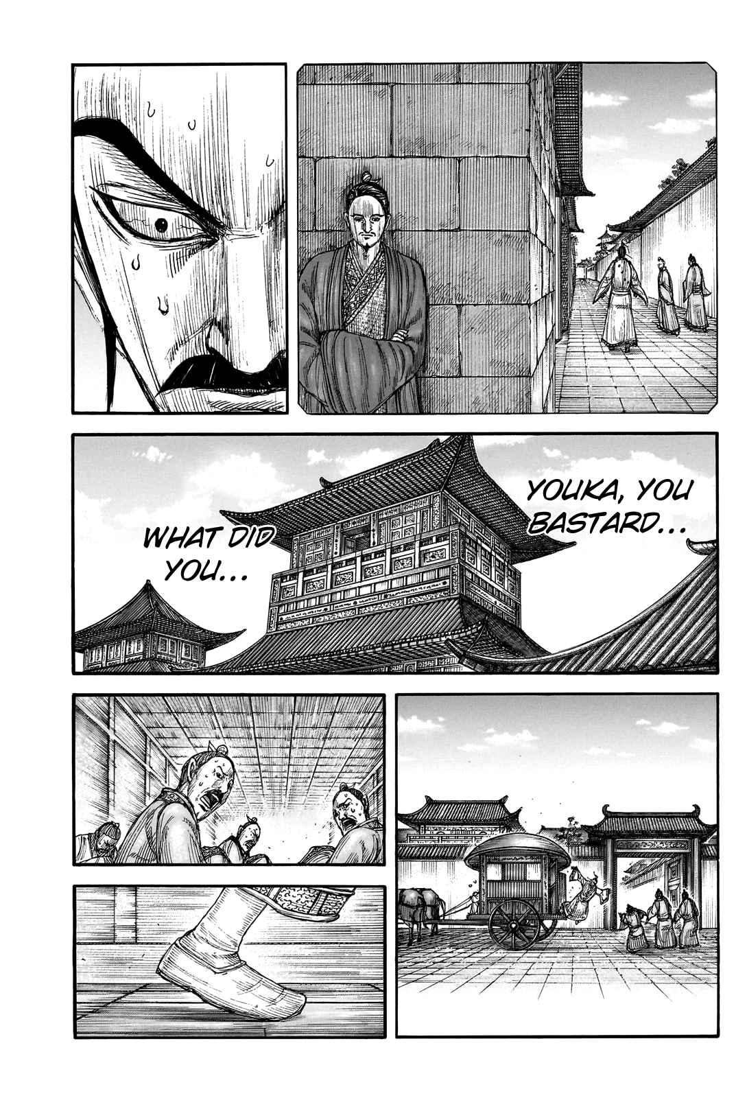 kingdom (E) Chapter 765 page 9