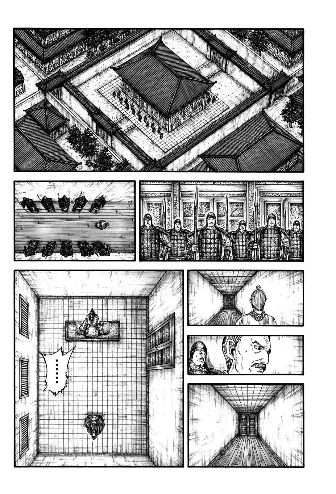 kingdom (E) Chapter 765 page 14