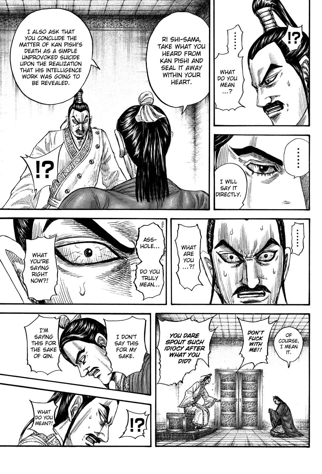 kingdom (E) Chapter 765 page 17