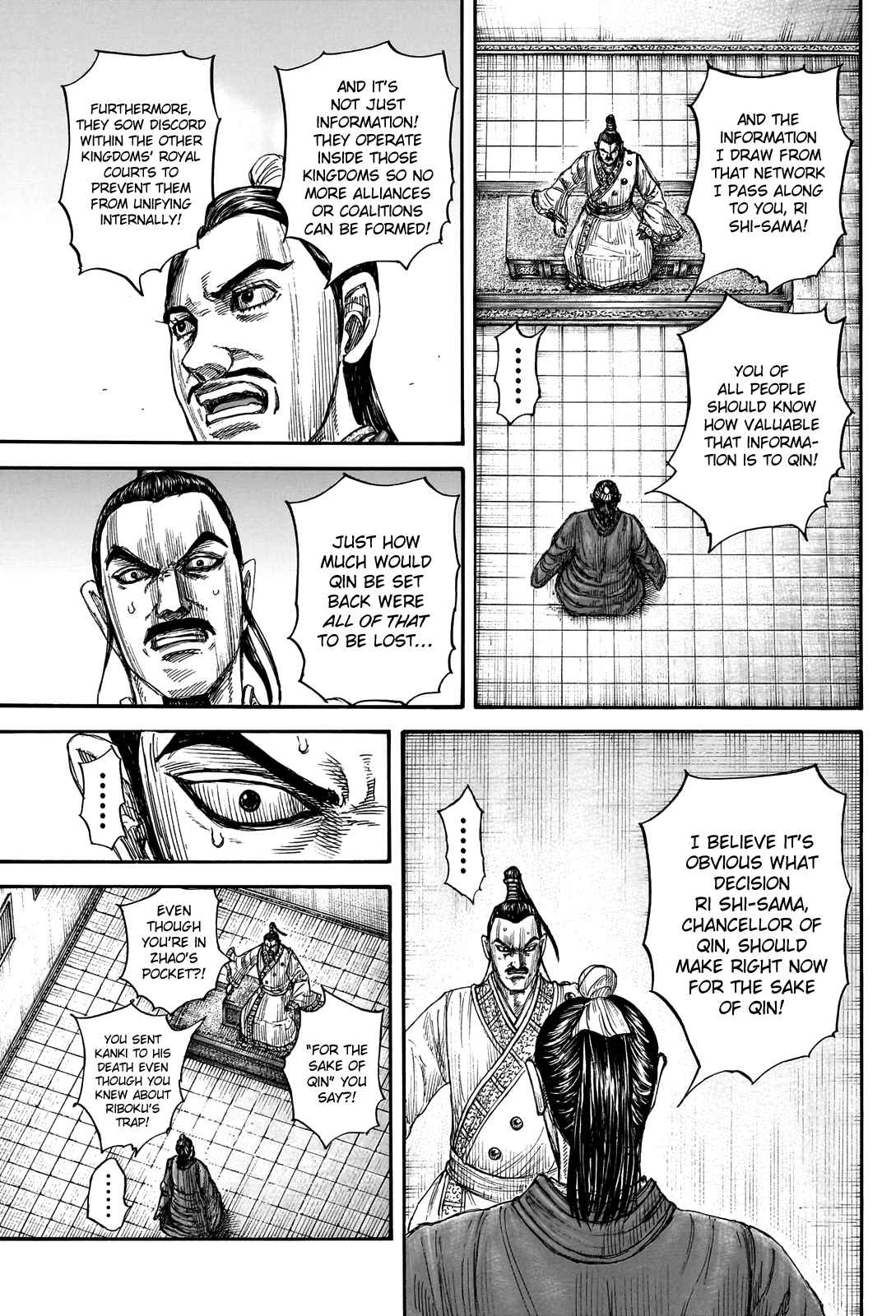 kingdom (E) Chapter 765 page 19