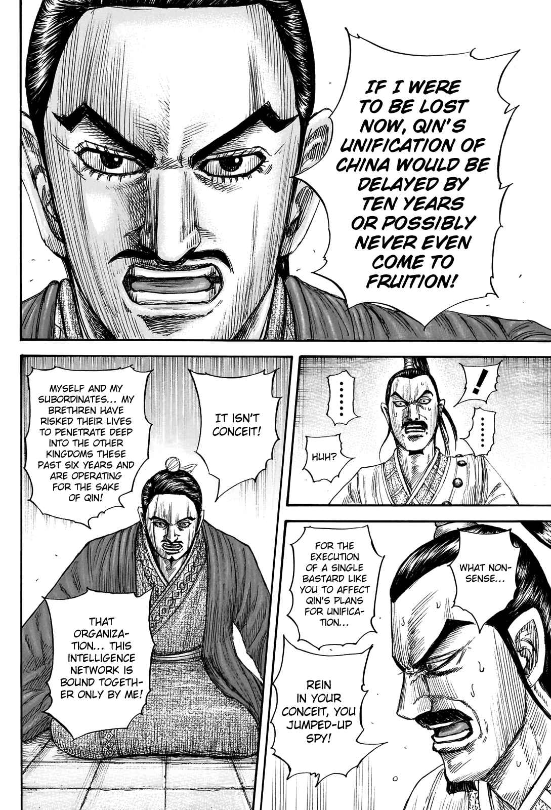 kingdom (E) Chapter 765 page 18