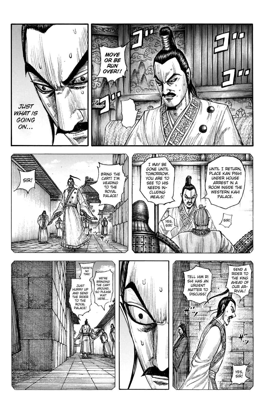 kingdom (E) Chapter 765 page 8